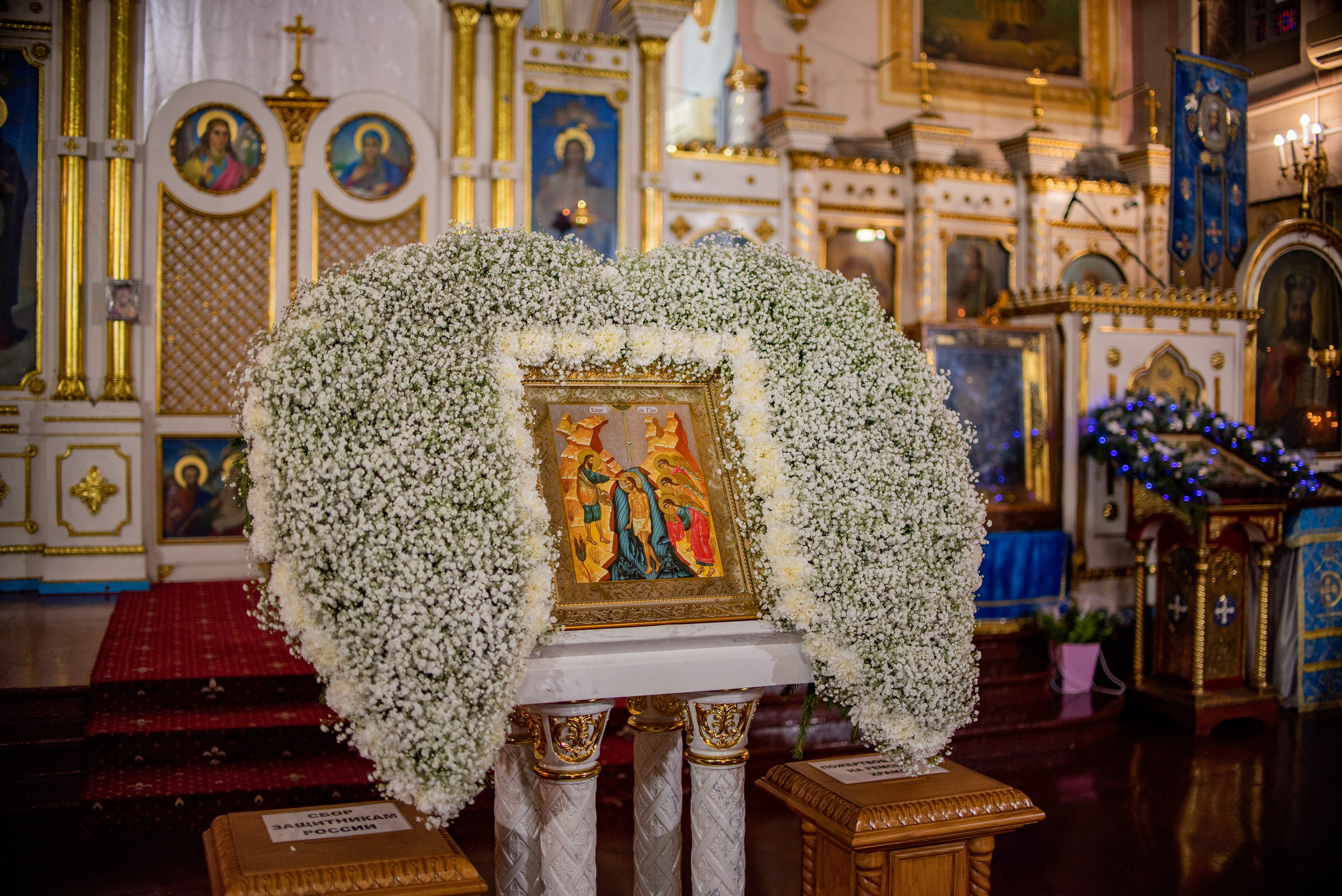 Крещение 18.01.2023. Семейный и свадебный фотограф в Феодосии и Коктебеле