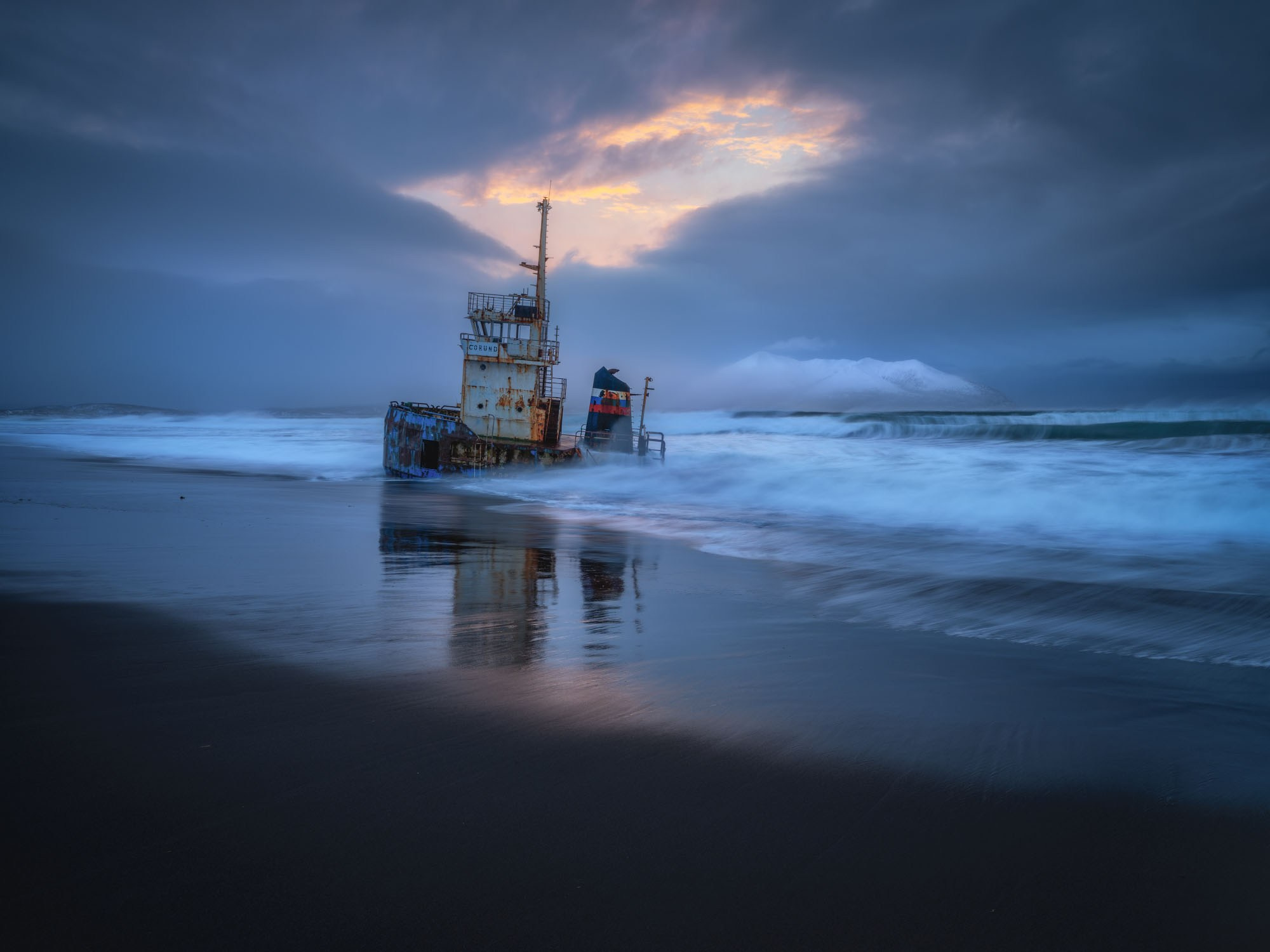 Фотогалерея Зимние Курилы