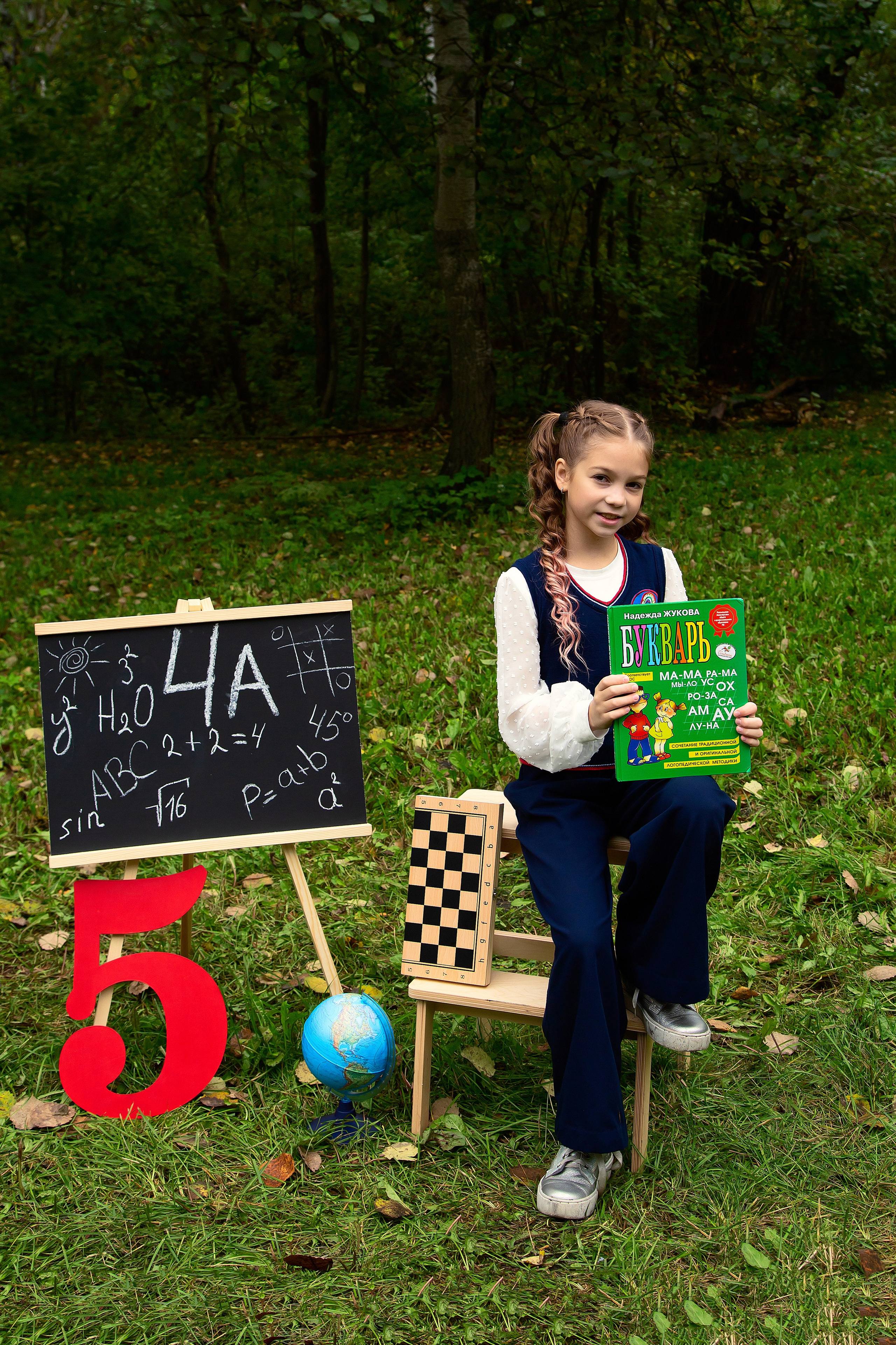 Осенняя школьная фотосессия!. Детский и семейный фотограф Кемерово Антонина Семеркова!