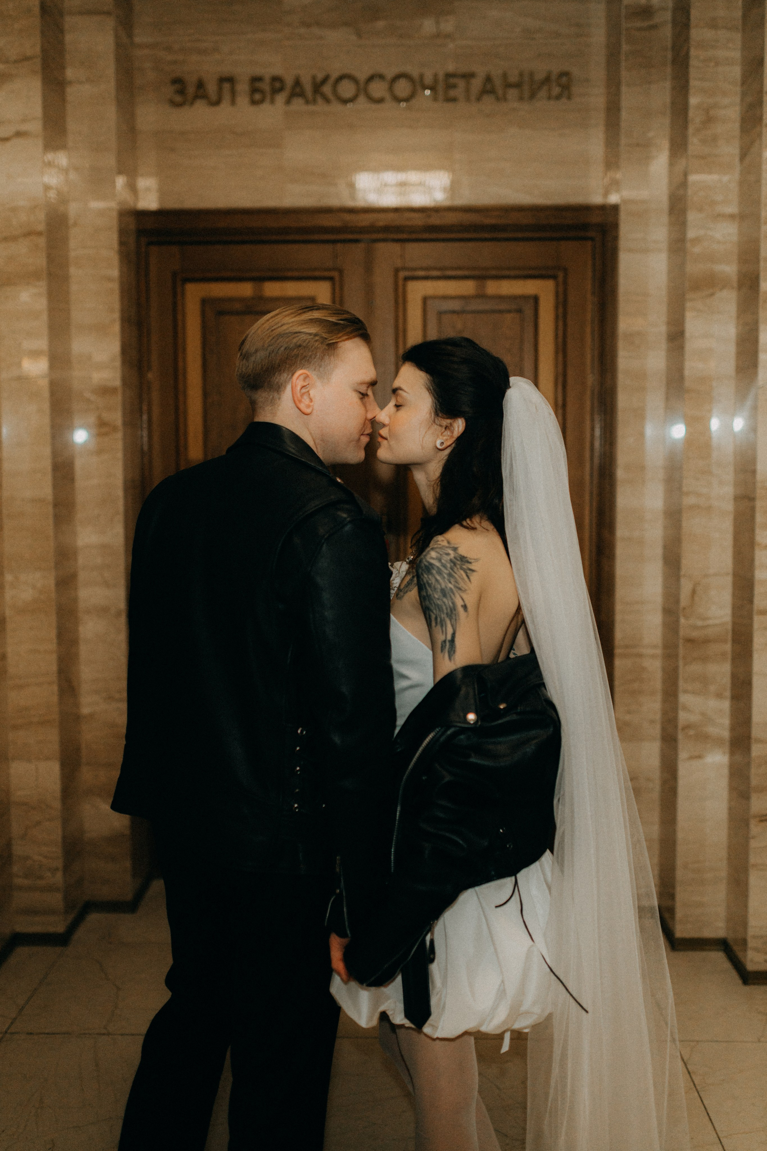 Мария & Иван. Фотограф НОГИНСК, Москва, Анастасия Белая