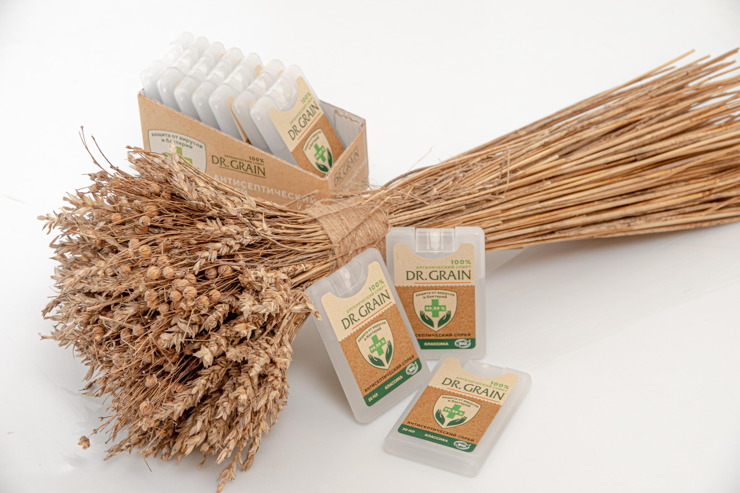 Предметная съёмка. Фотограф в Москве Сергей Коршунов