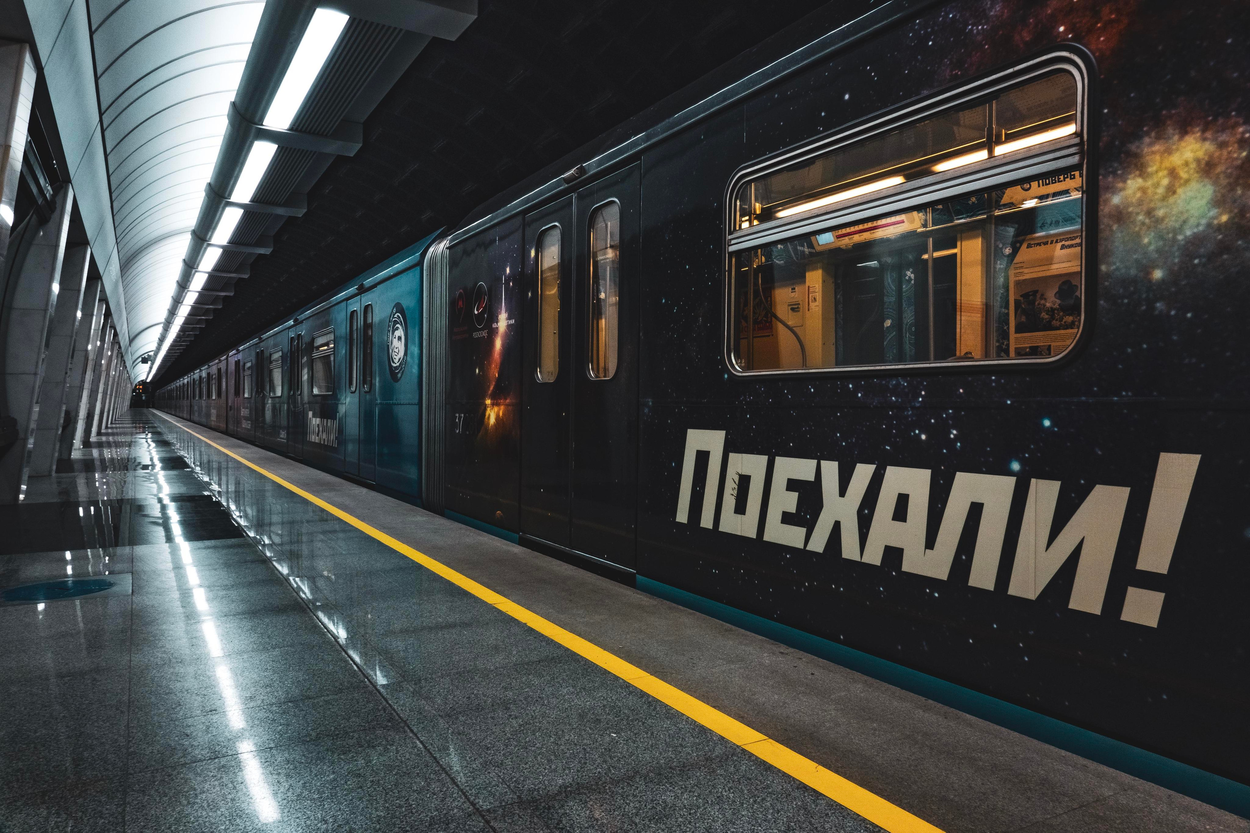 Город. Фотограф в Москве Сергей Коршунов