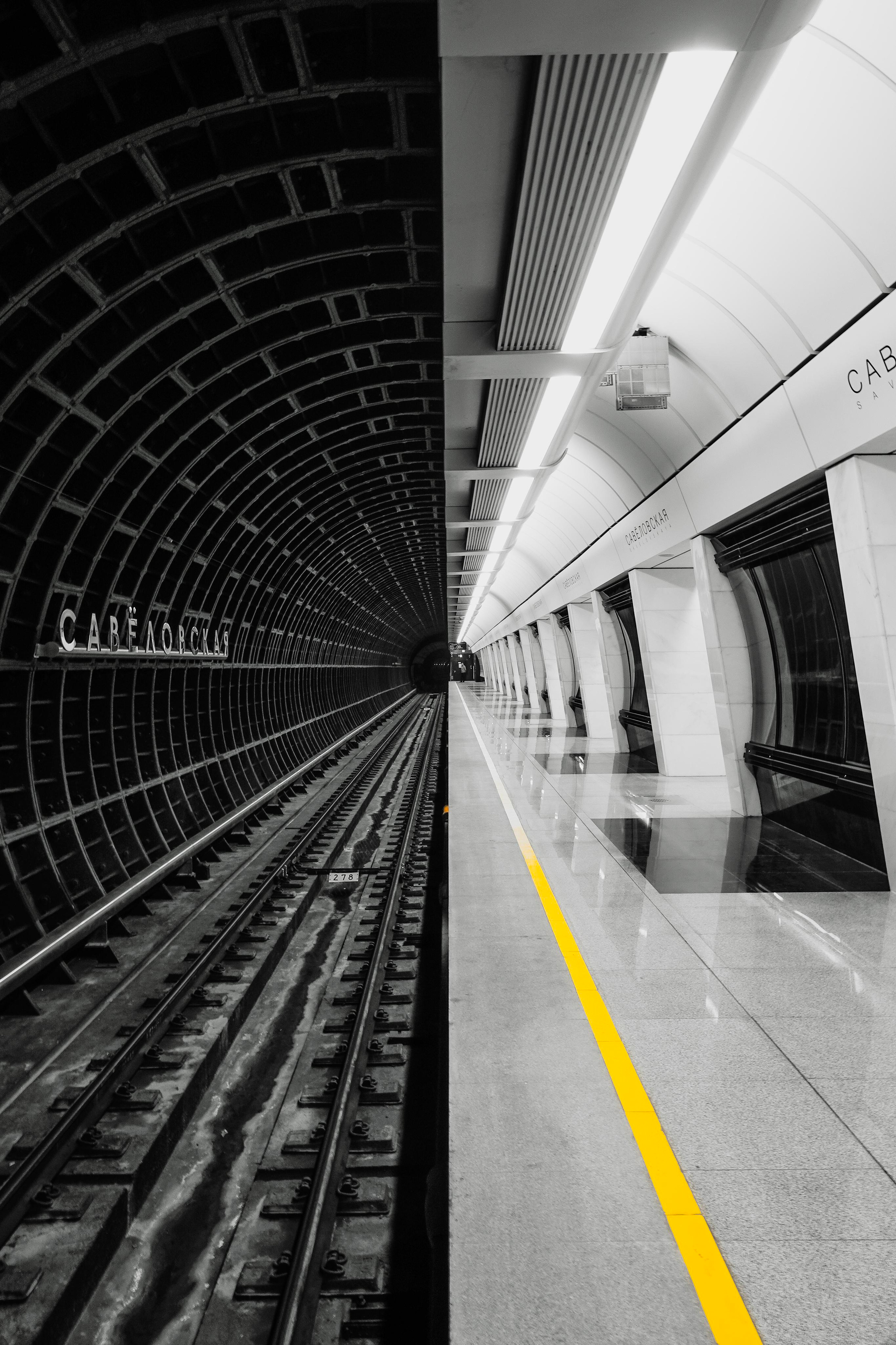 Город. Фотограф в Москве Сергей Коршунов