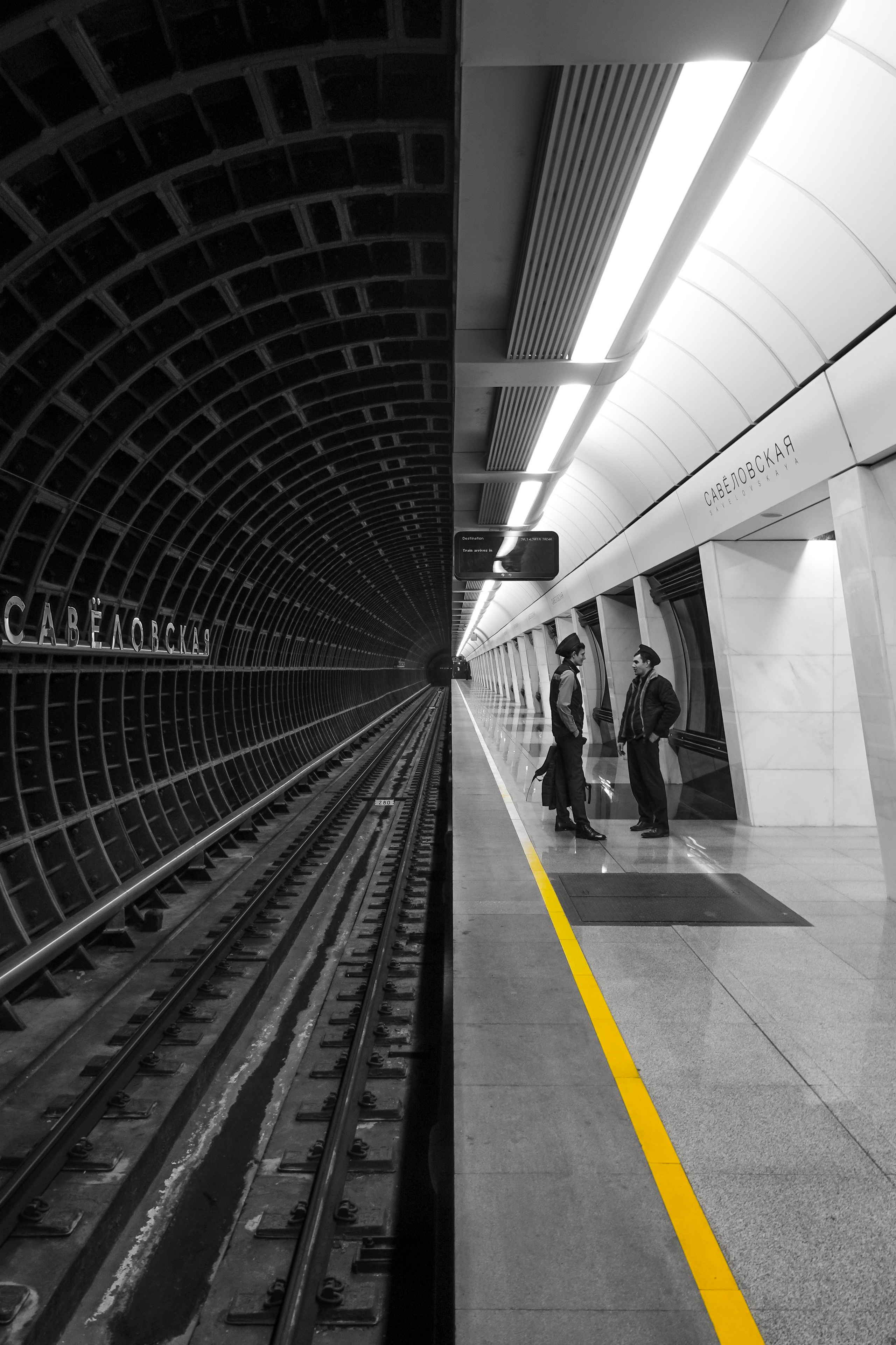 Город. Фотограф в Москве Сергей Коршунов