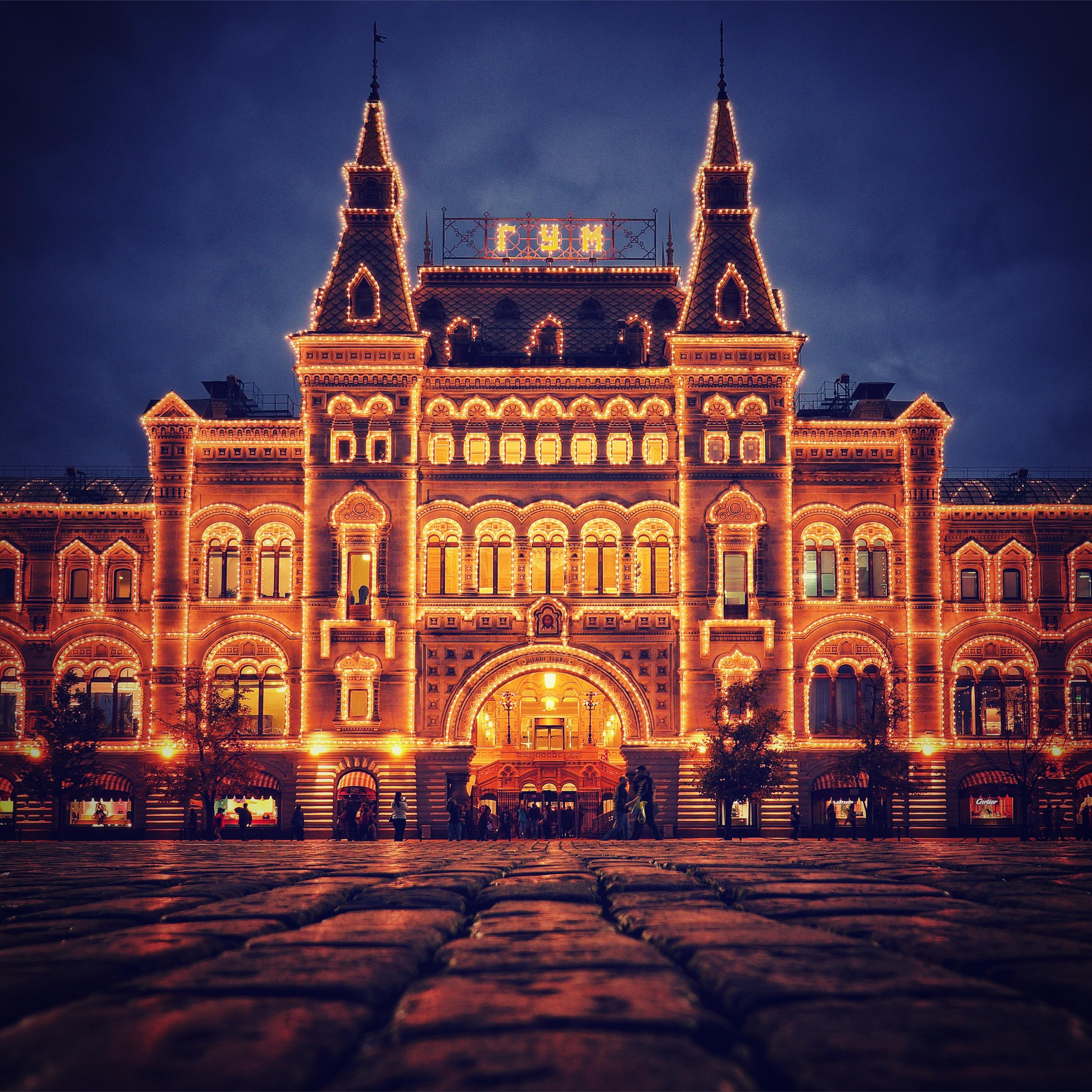 Город. Фотограф в Москве Сергей Коршунов