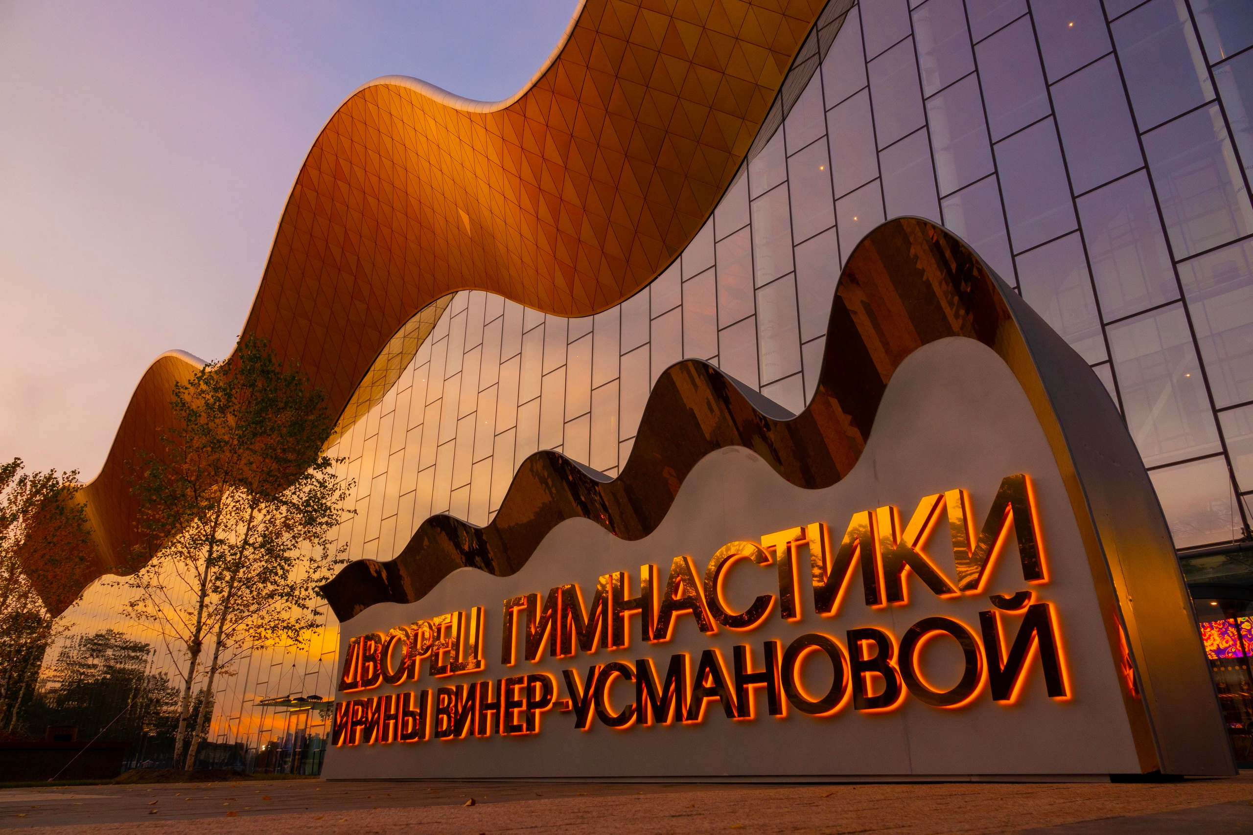 Город. Фотограф в Москве Сергей Коршунов