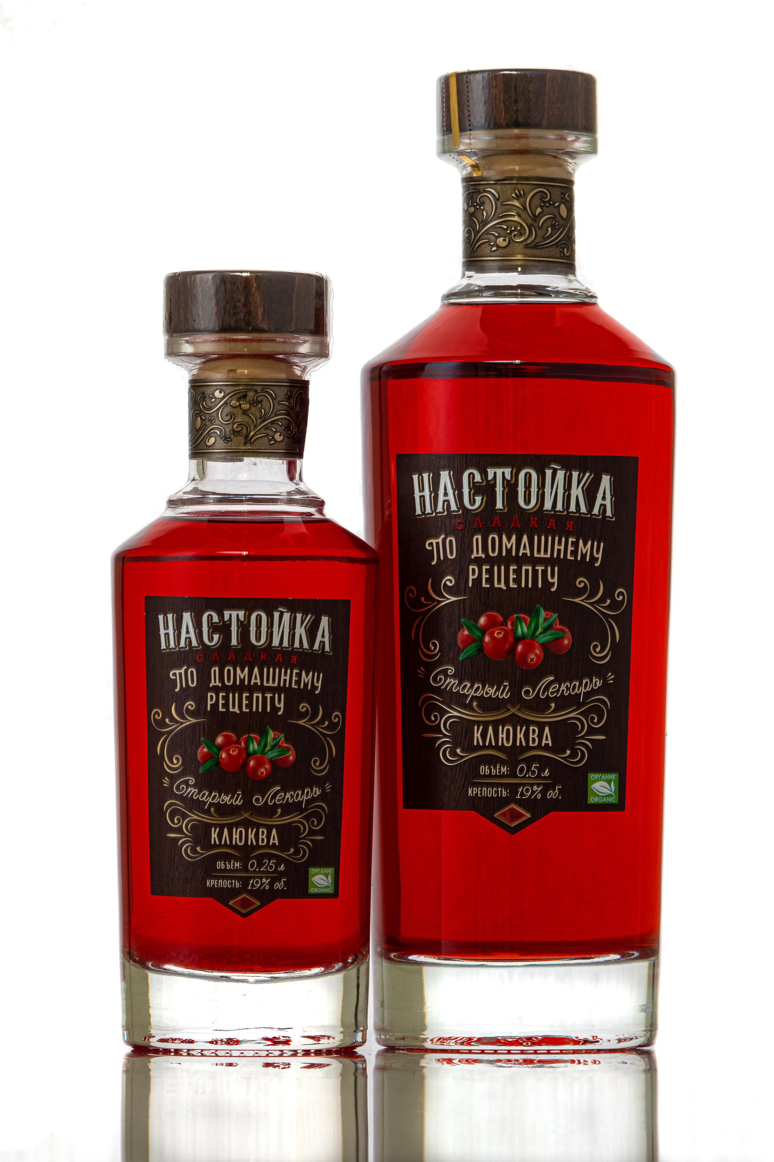 Предметная съёмка. Фотограф в Москве Сергей Коршунов