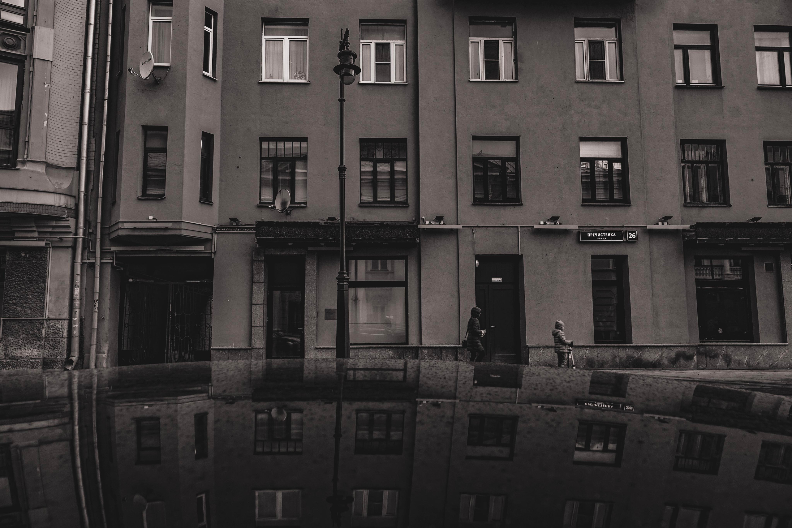 Город. Фотограф в Москве Сергей Коршунов