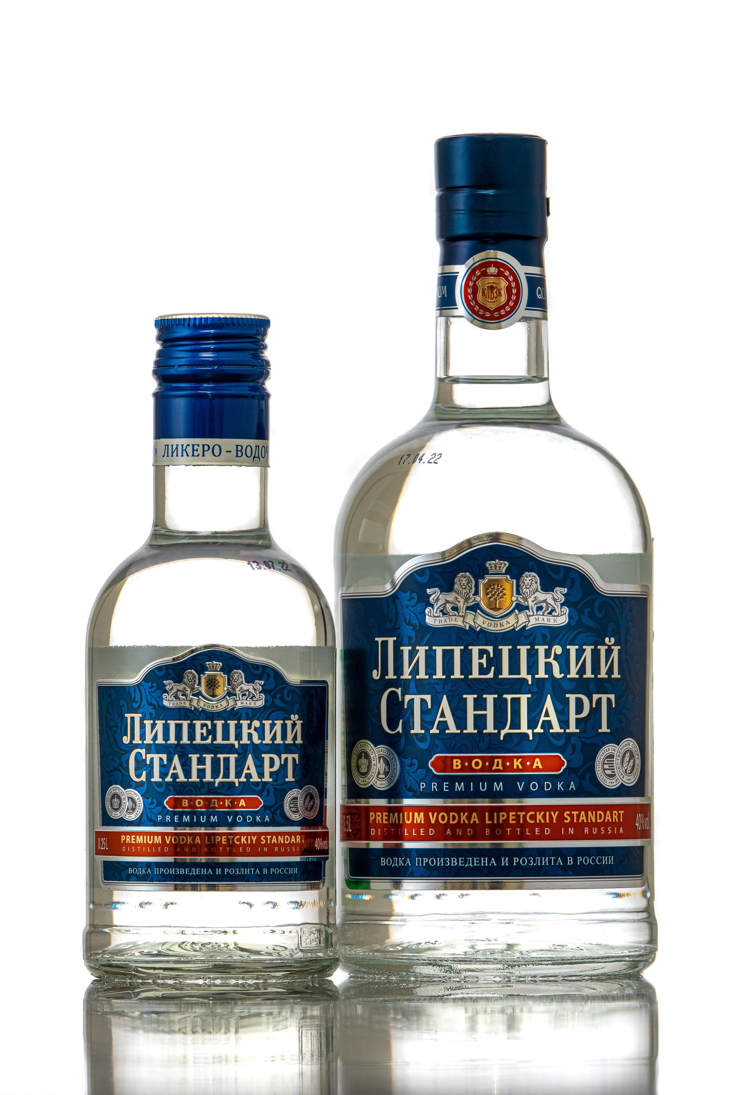 Предметная съёмка. Фотограф в Москве Сергей Коршунов