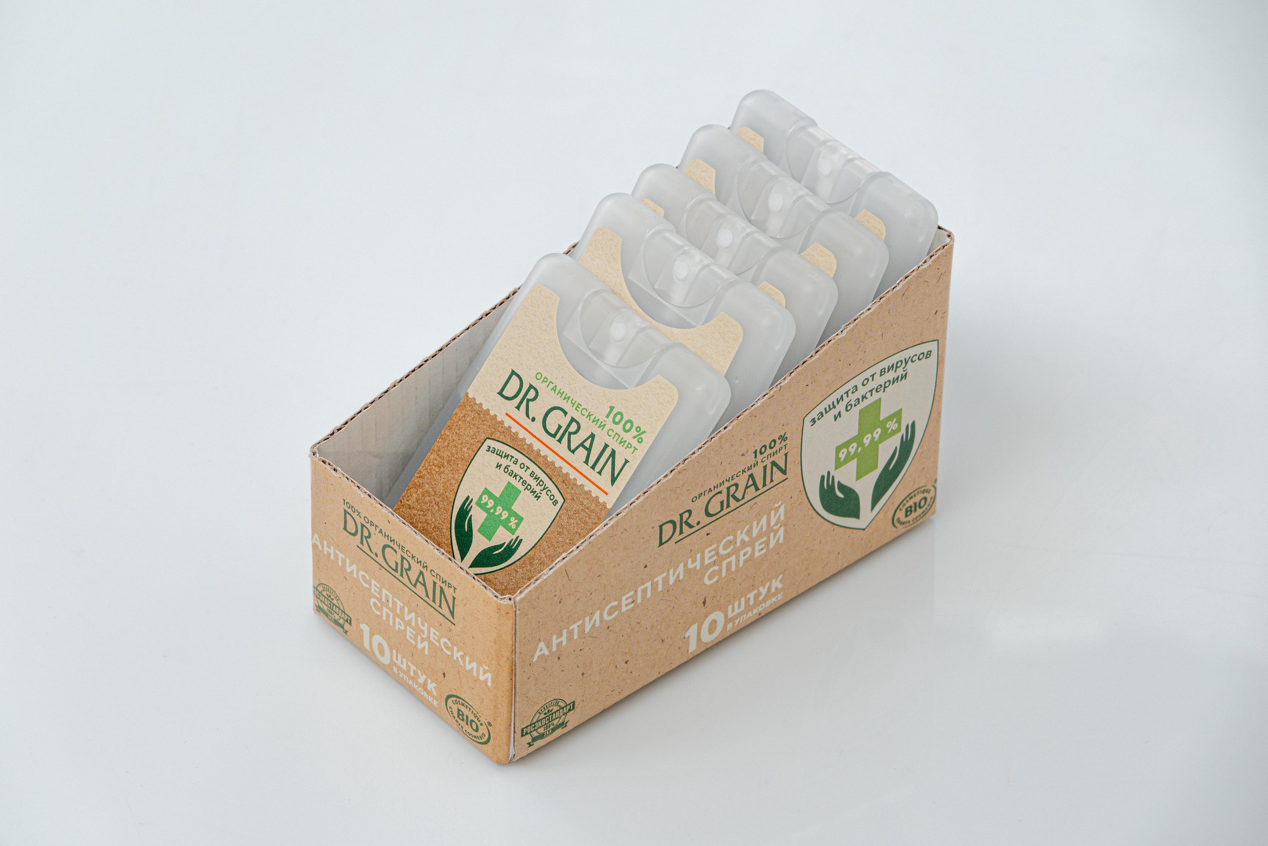 Предметная съёмка. Фотограф в Москве Сергей Коршунов