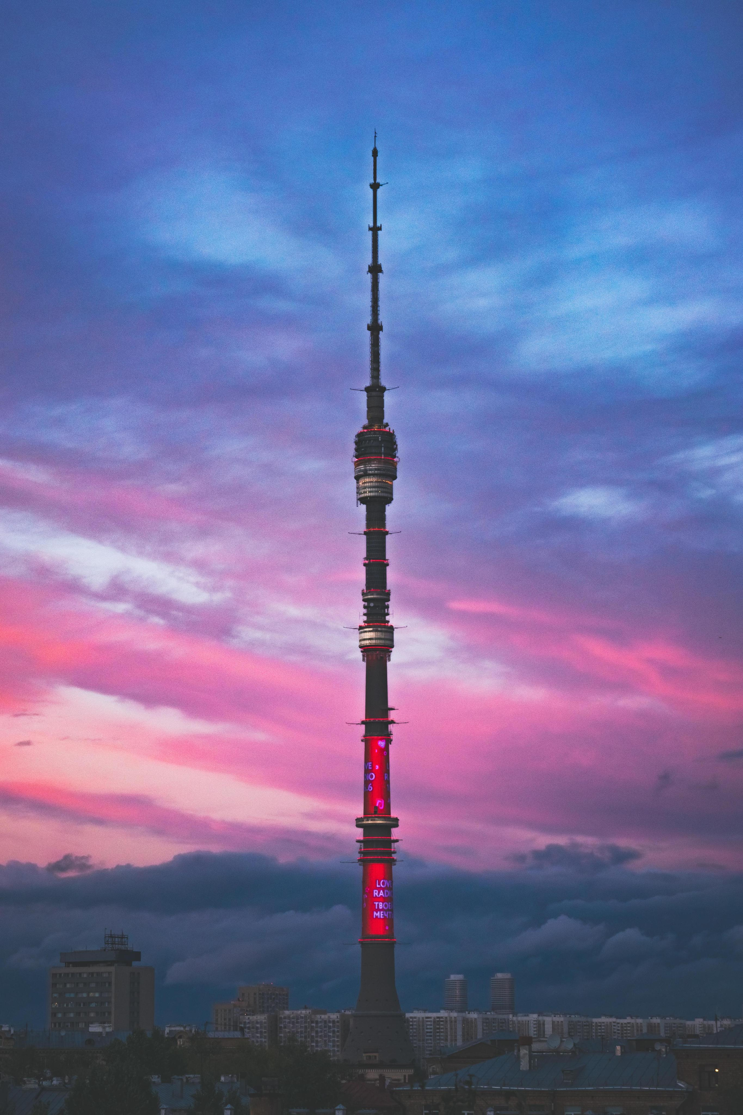 Город. Фотограф в Москве Сергей Коршунов