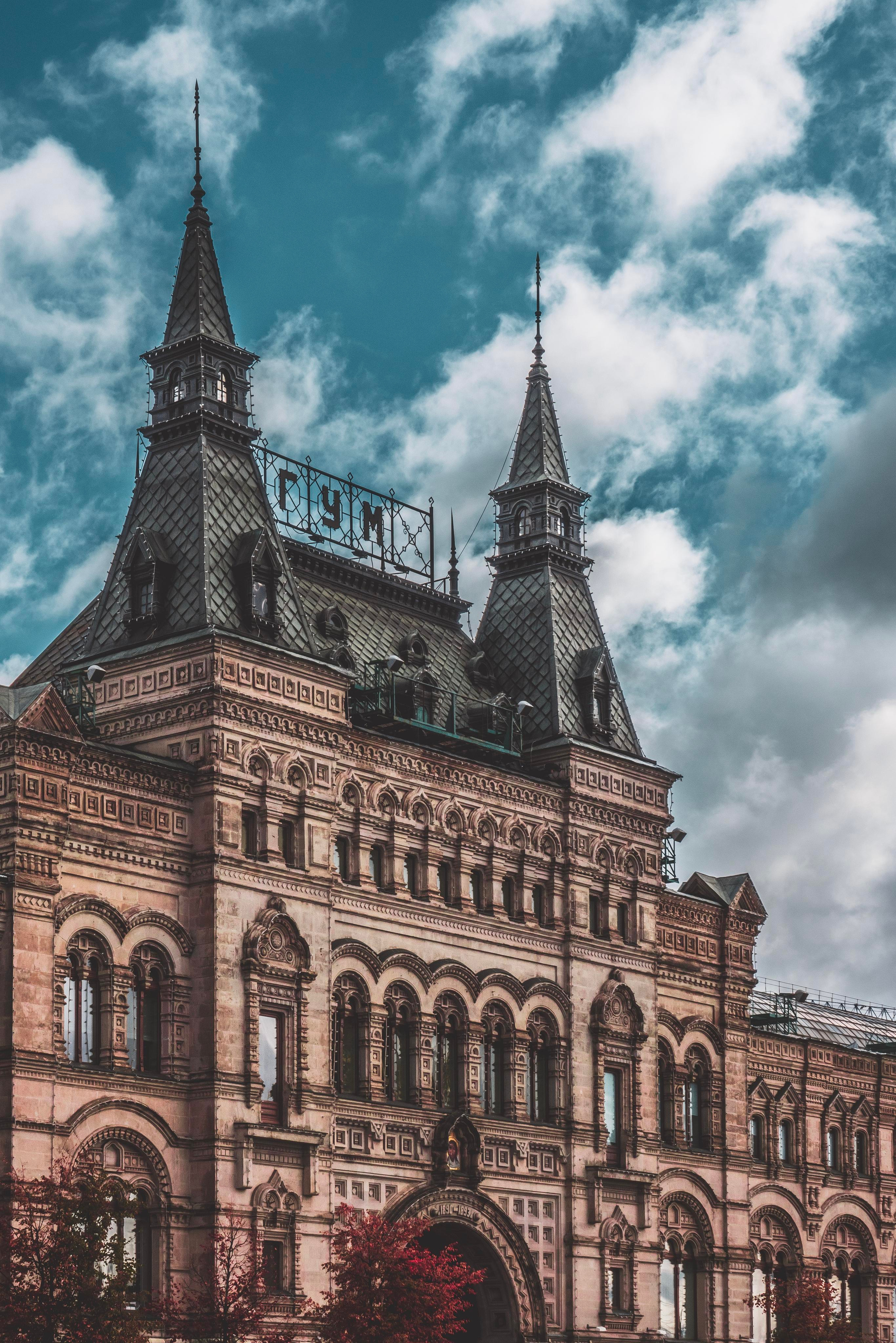 Архитектура. Фотограф в Москве Сергей Коршунов