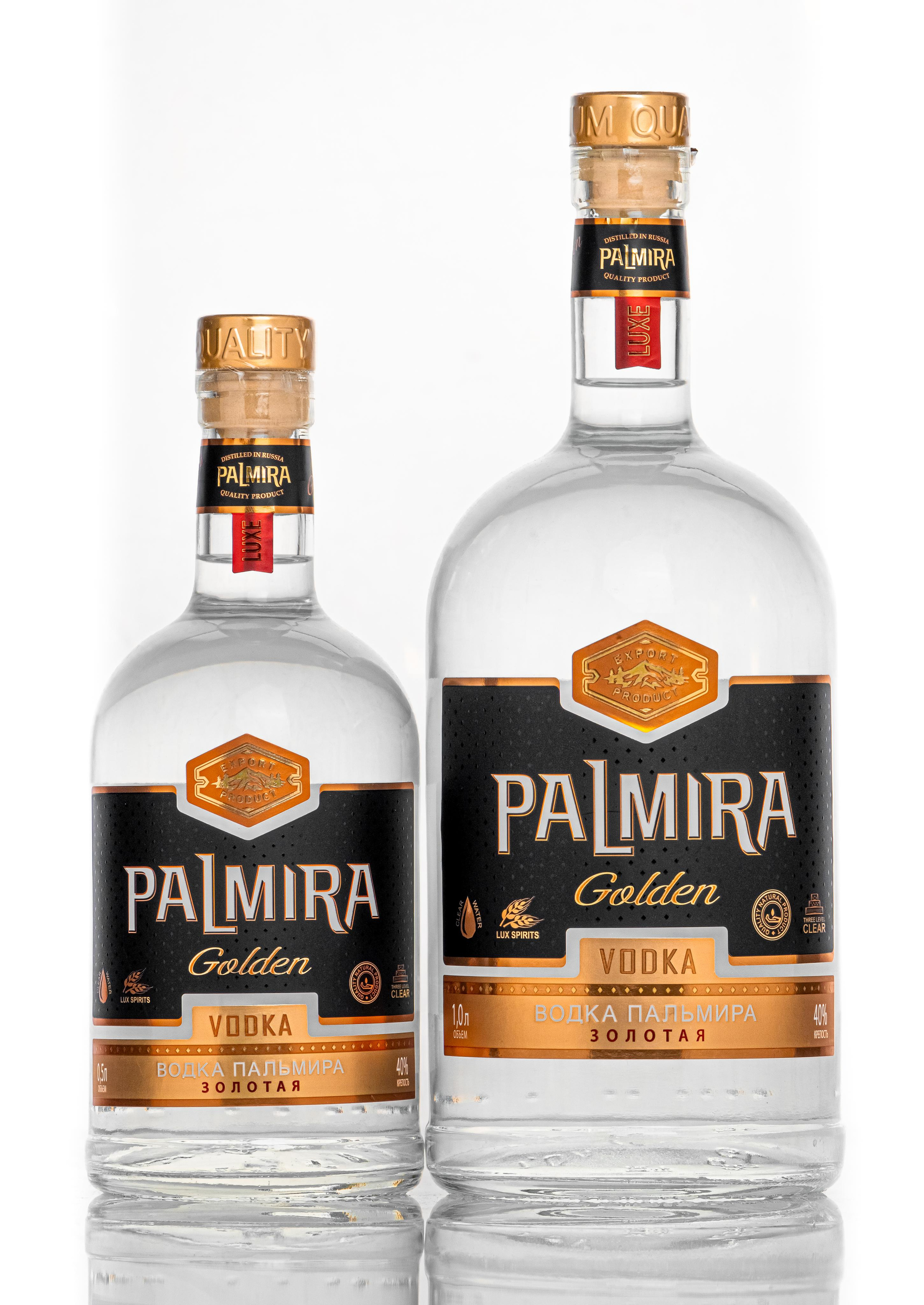 Предметная съёмка. Фотограф в Москве Сергей Коршунов