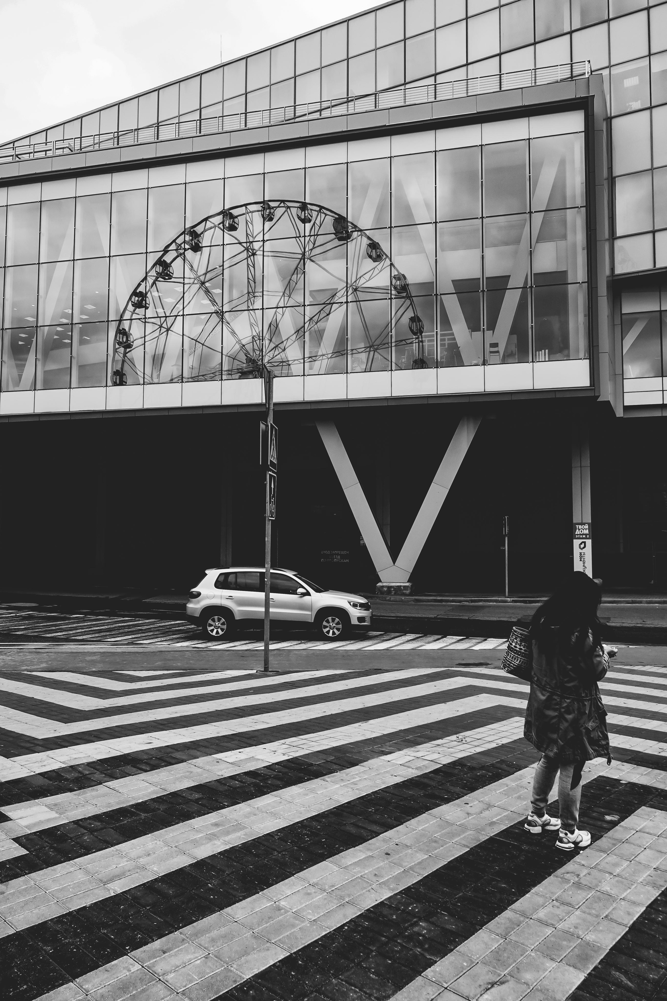 Город. Фотограф в Москве Сергей Коршунов