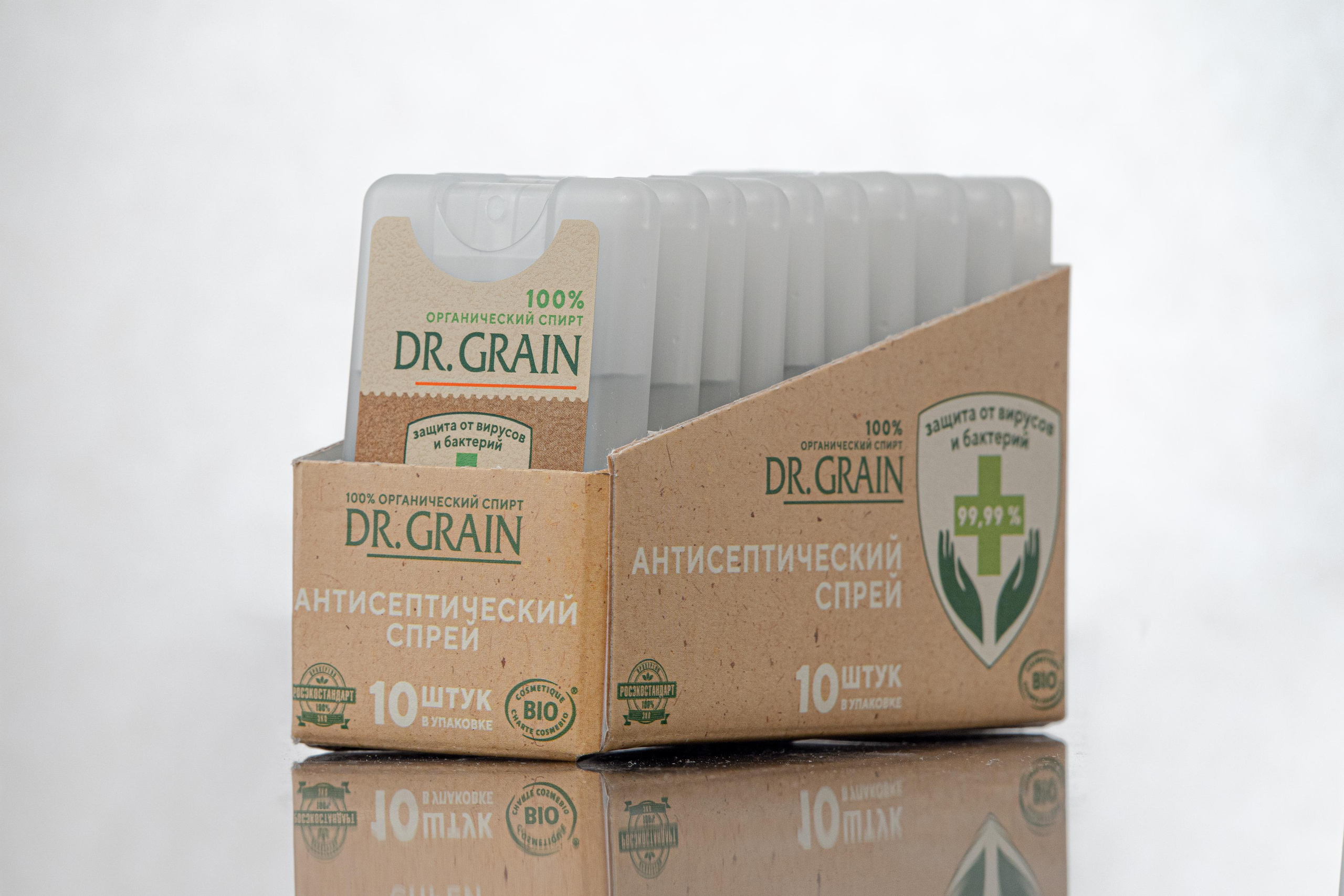 Предметная съёмка. Фотограф в Москве Сергей Коршунов