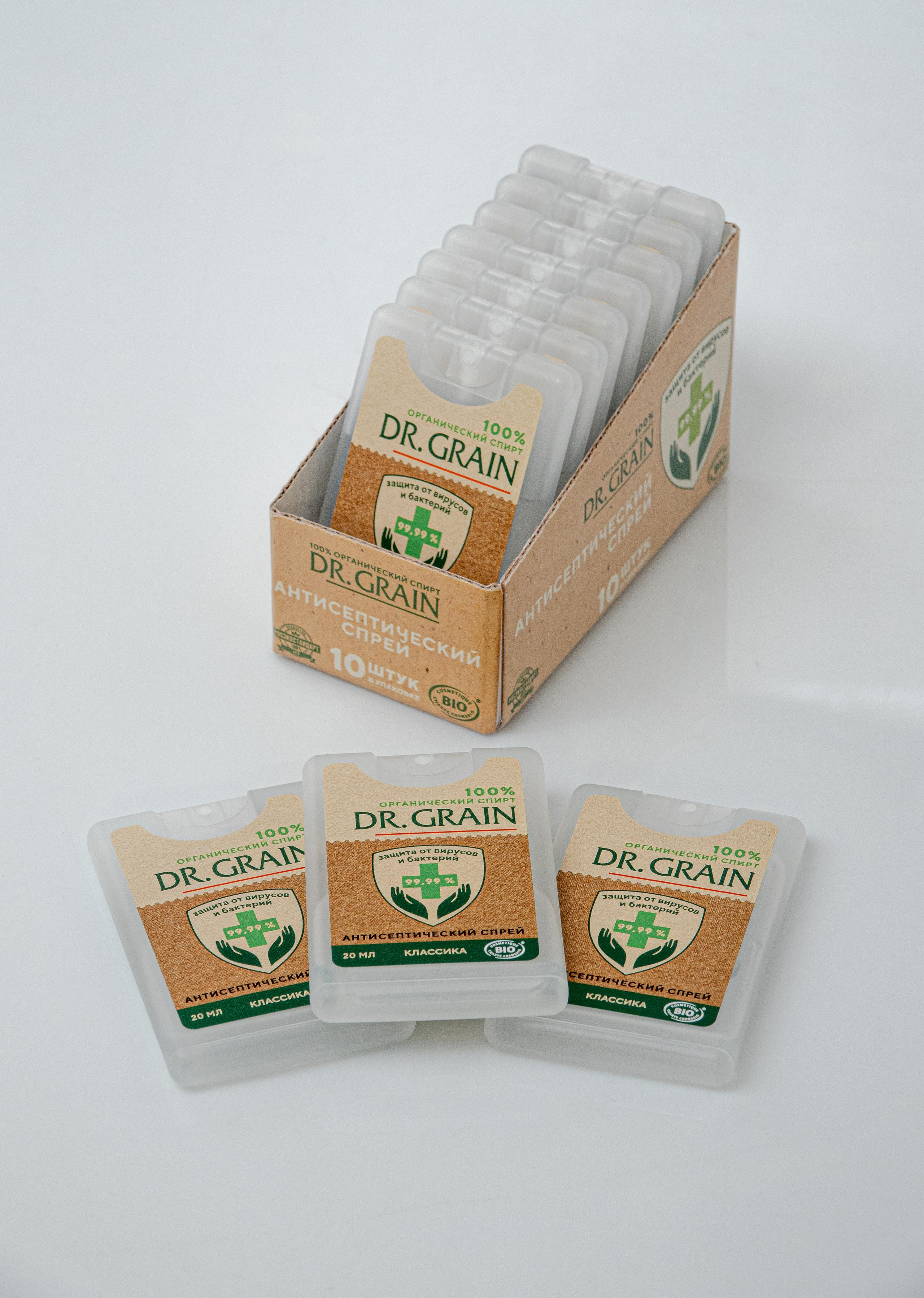 Предметная съёмка. Фотограф в Москве Сергей Коршунов