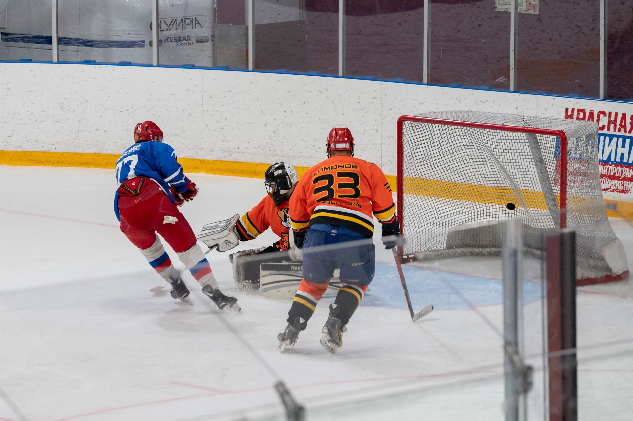 Хоккей — ЛХЛ. Oleg Pershonkov — фотограф