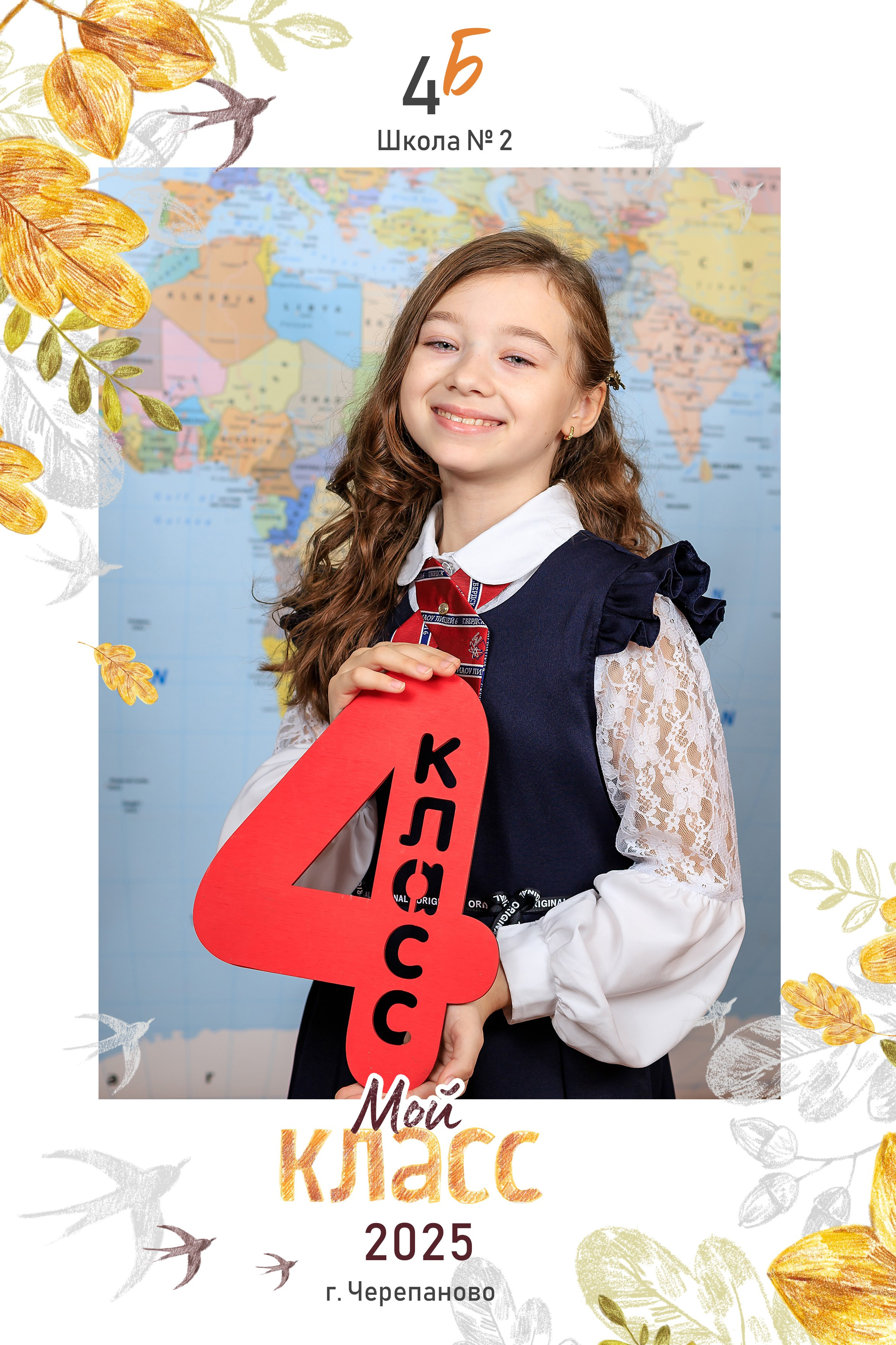 Трюмо-трио «Осень». Выпускные альбомы — заказать альбом на выпускной в Новосибирске