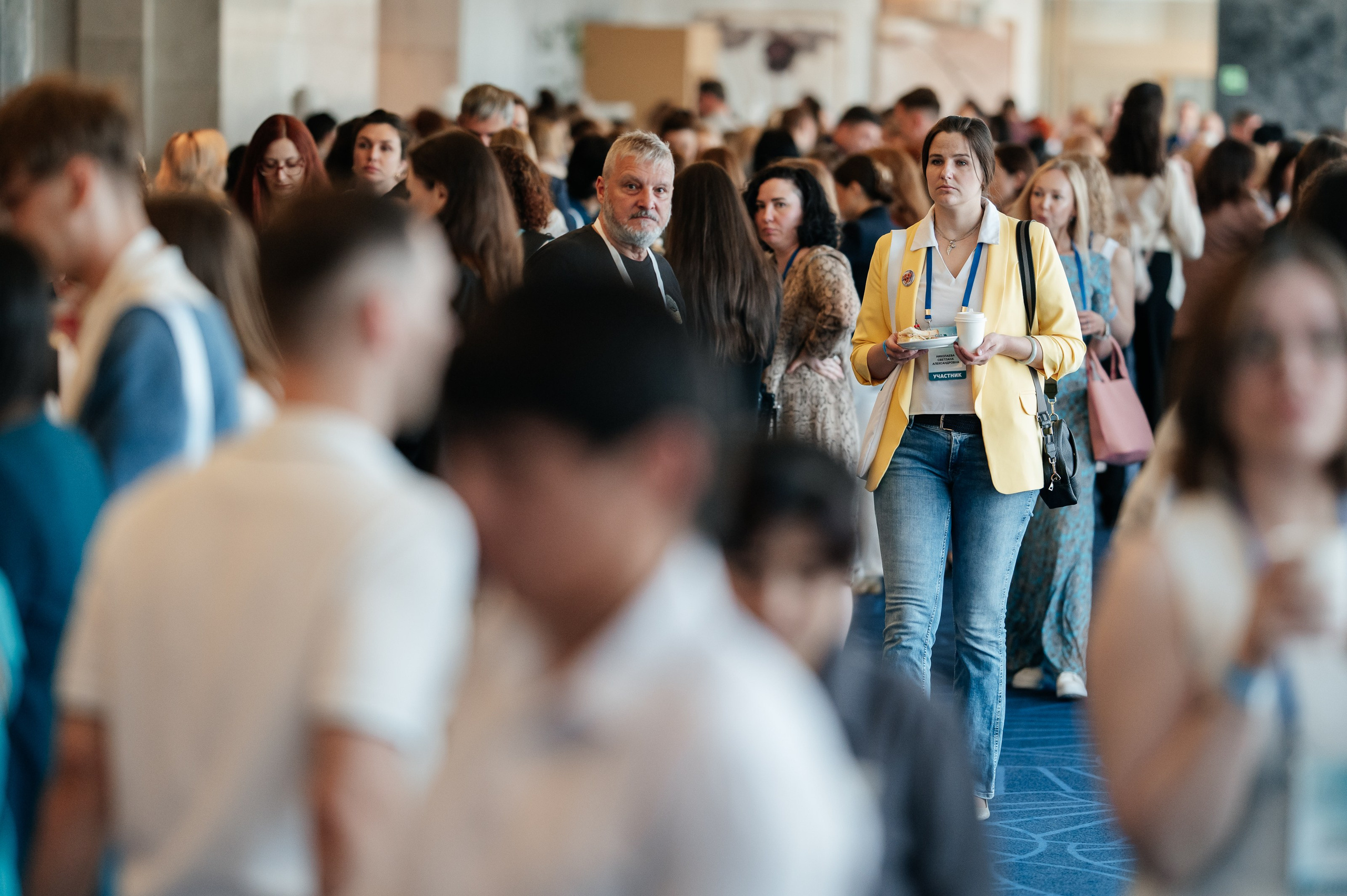 Форум психологов. Фотограф Дмитрий Сермяжко