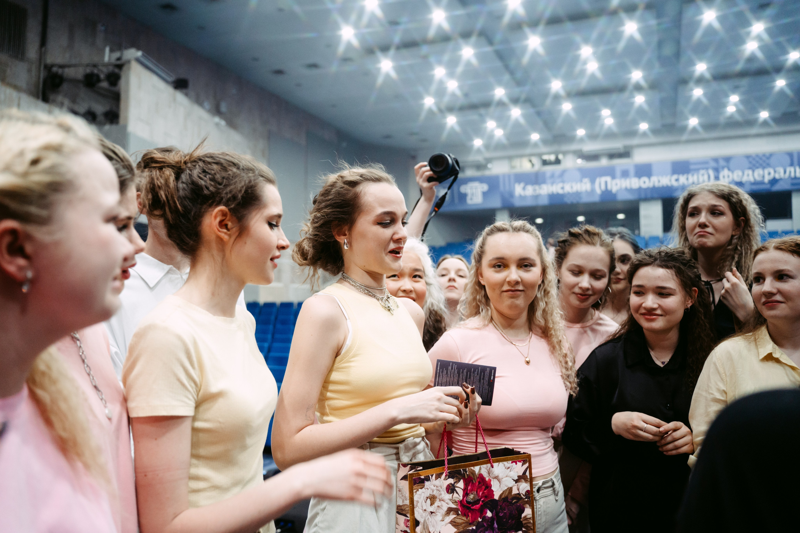 ИМОИиВ. Главная