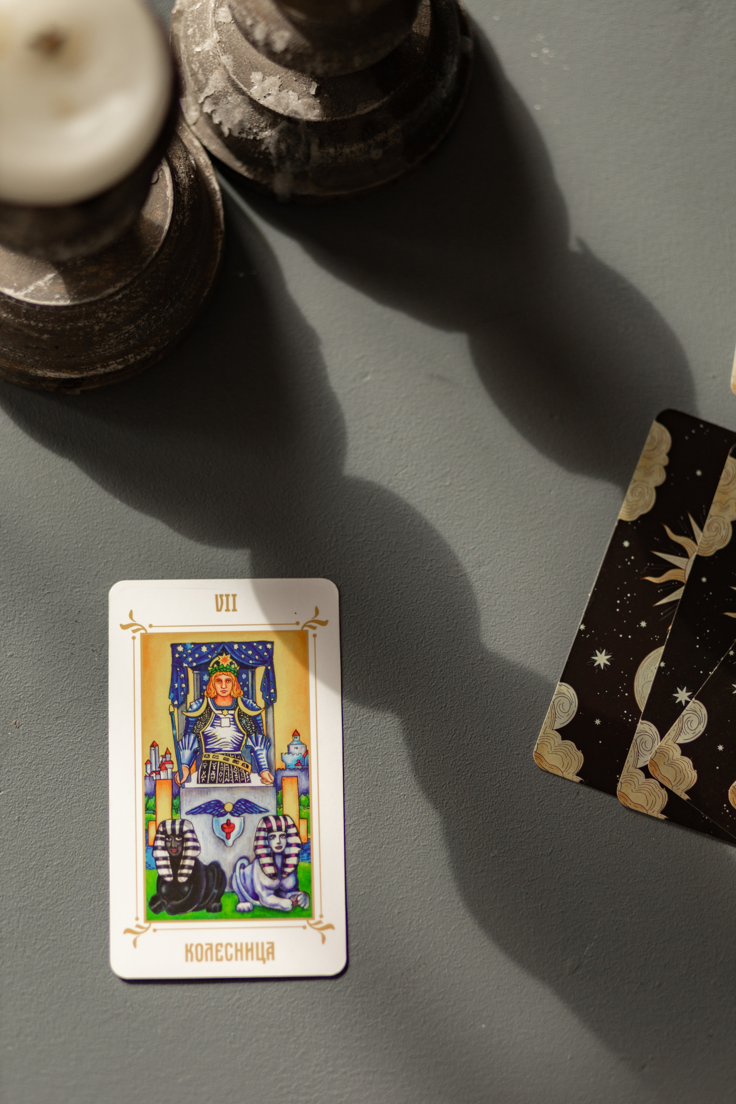 Елена Таролог. Семейный и детский фотограф в Екатеринбурге Светлана Гостюхина