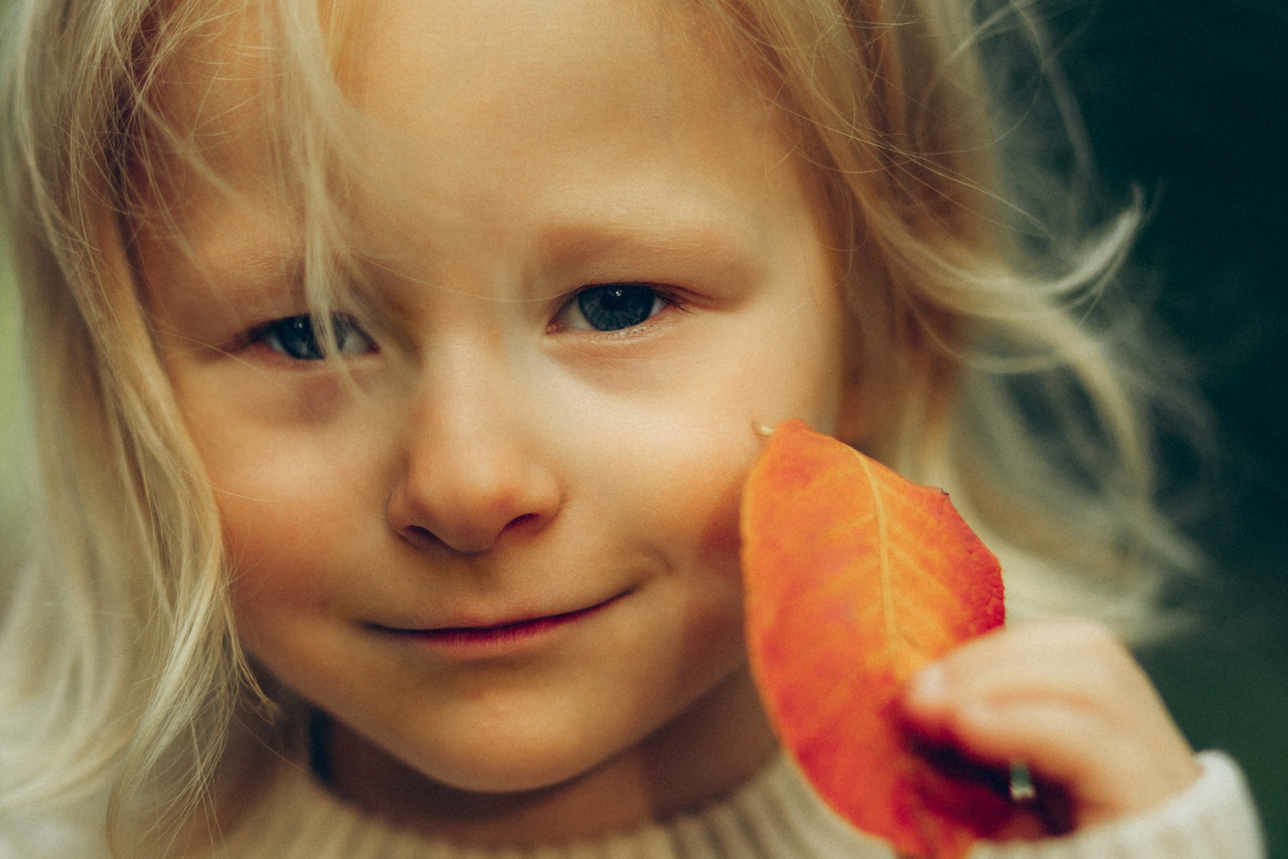 Осенняя прогулка. Семейный и детский фотограф в Екатеринбурге Светлана Гостюхина