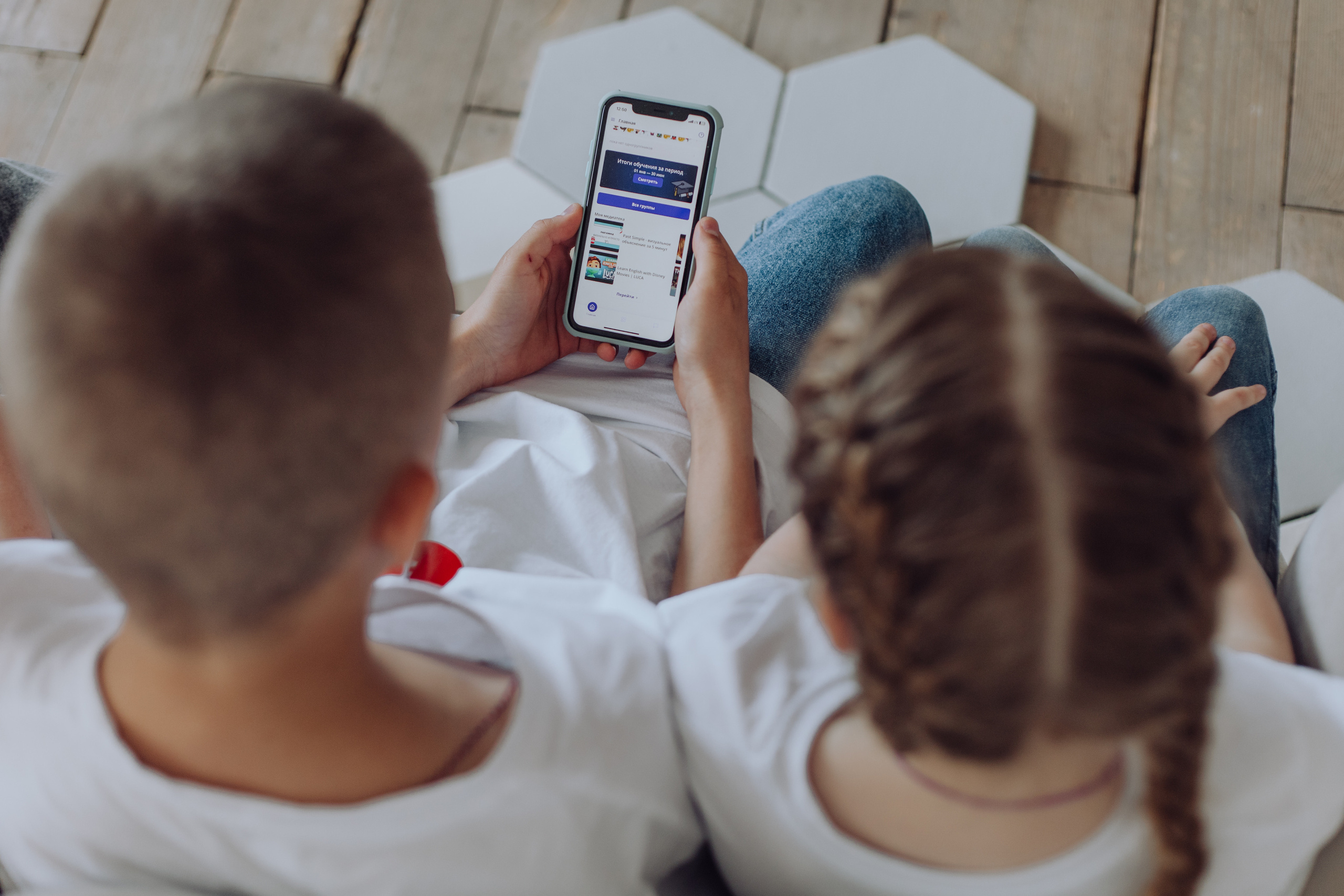 Языковая школа. Семейный и детский фотограф в Екатеринбурге Светлана Гостюхина