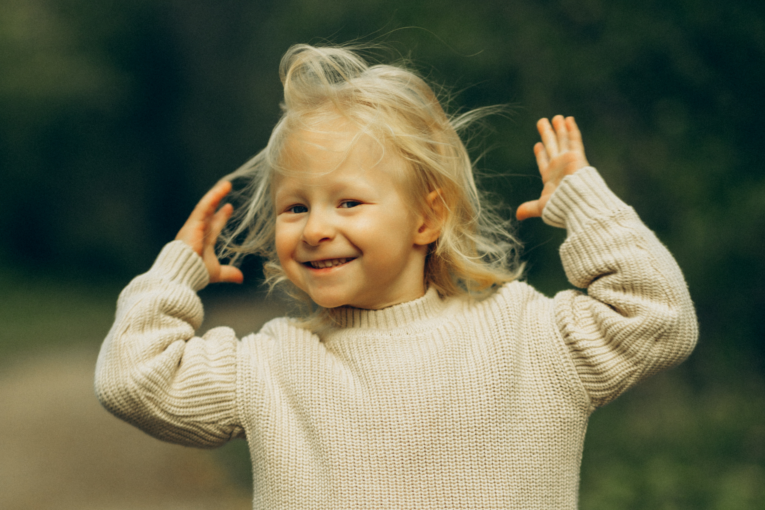 Осенняя прогулка. Семейный и детский фотограф в Екатеринбурге Светлана Гостюхина