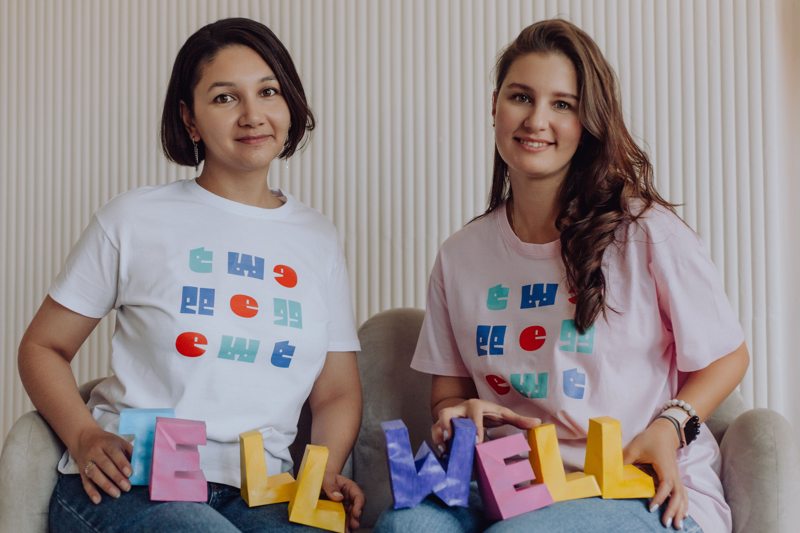 Языковая школа. Семейный и детский фотограф в Екатеринбурге Светлана Гостюхина