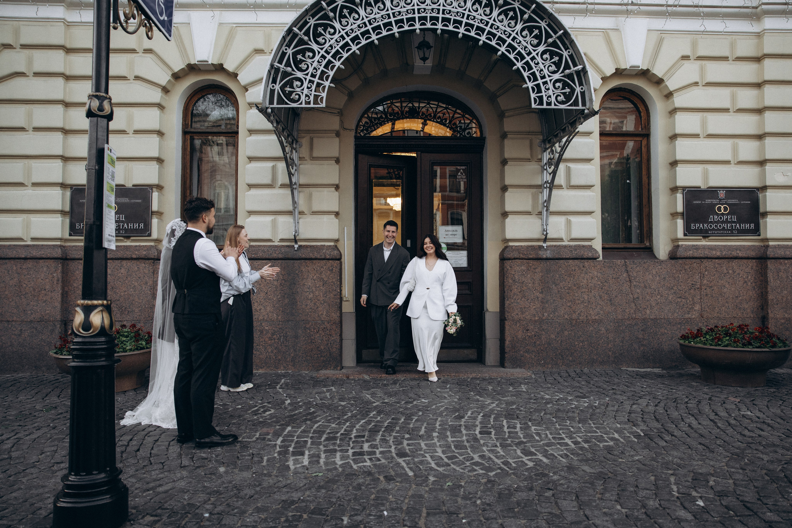Кристина & Вова. ДБ2. Phdkvmr.ru