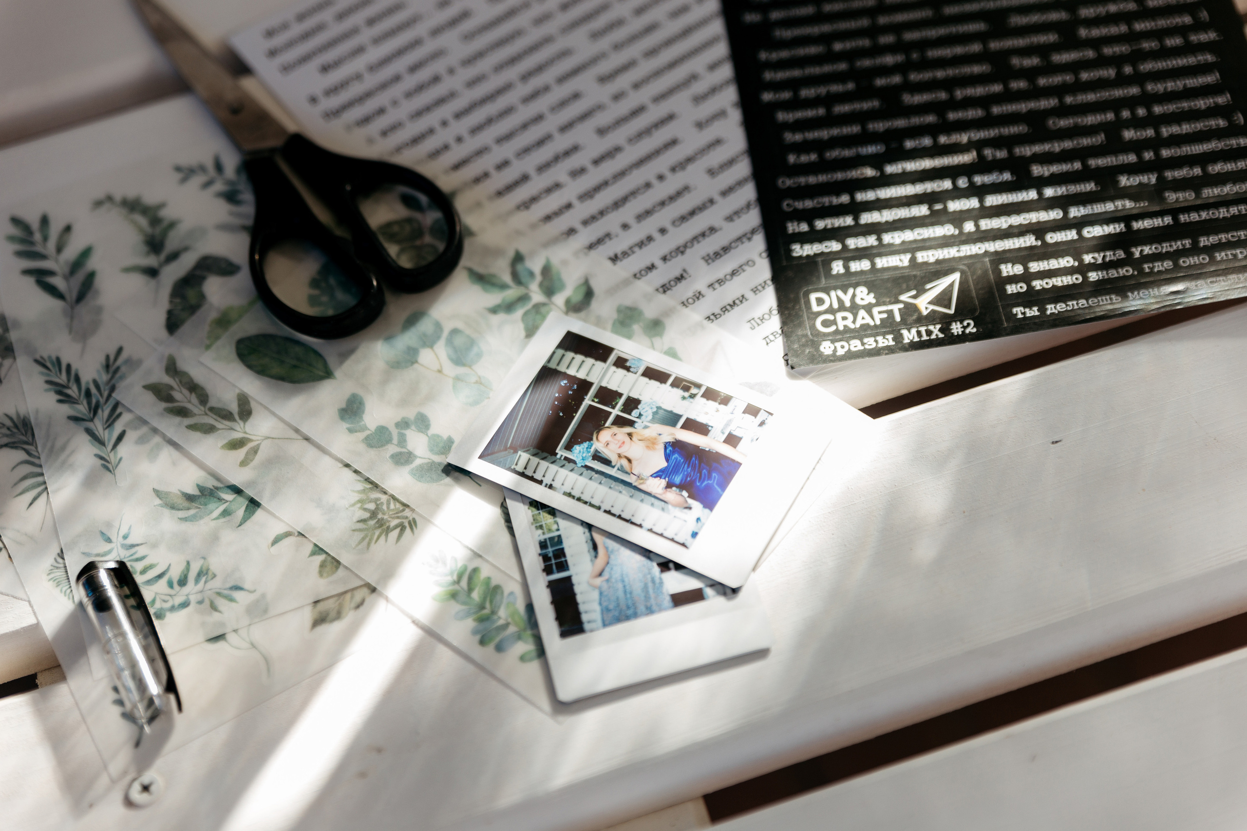 Кирилл и Валерия. Фотограф в Твери Надежда Хван