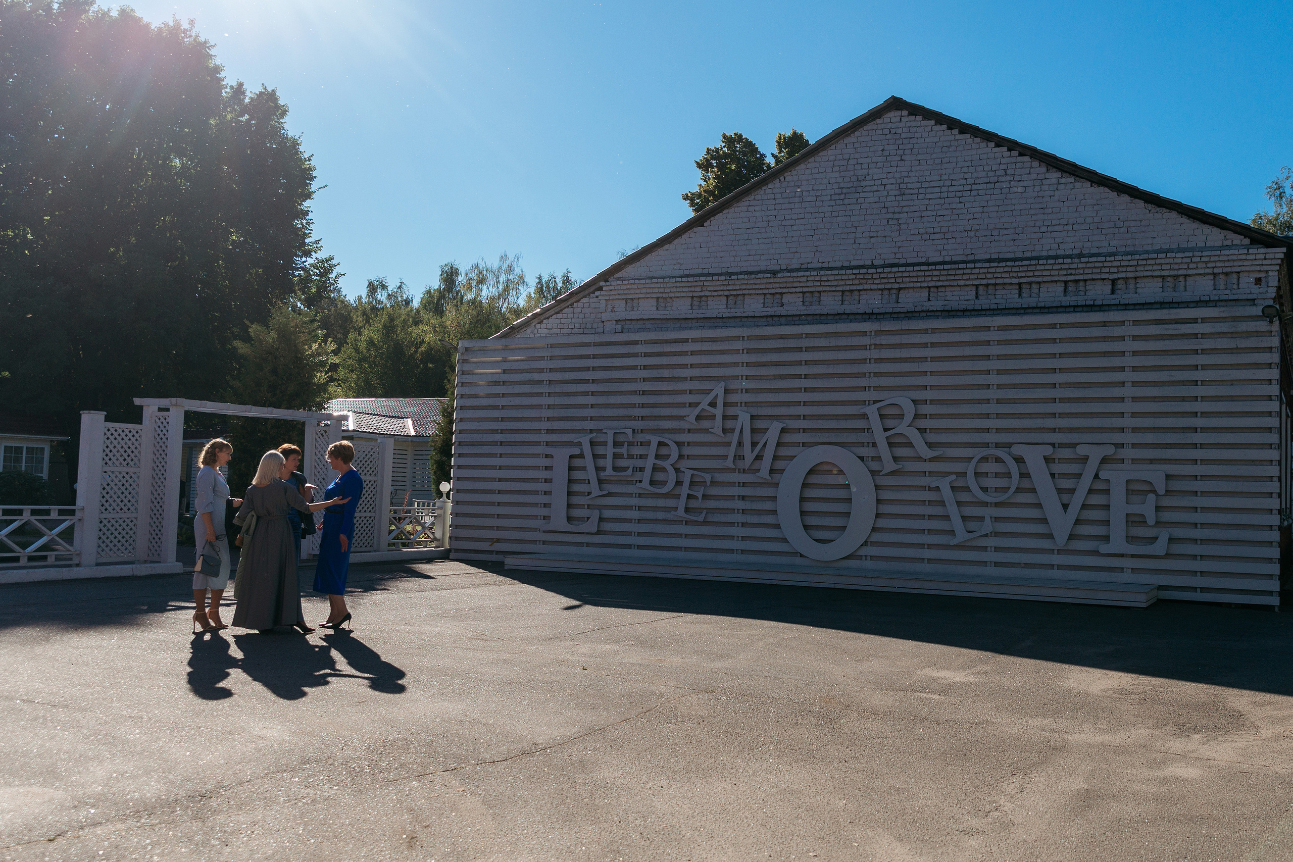 Кирилл и Валерия. Фотограф в Твери Надежда Хван