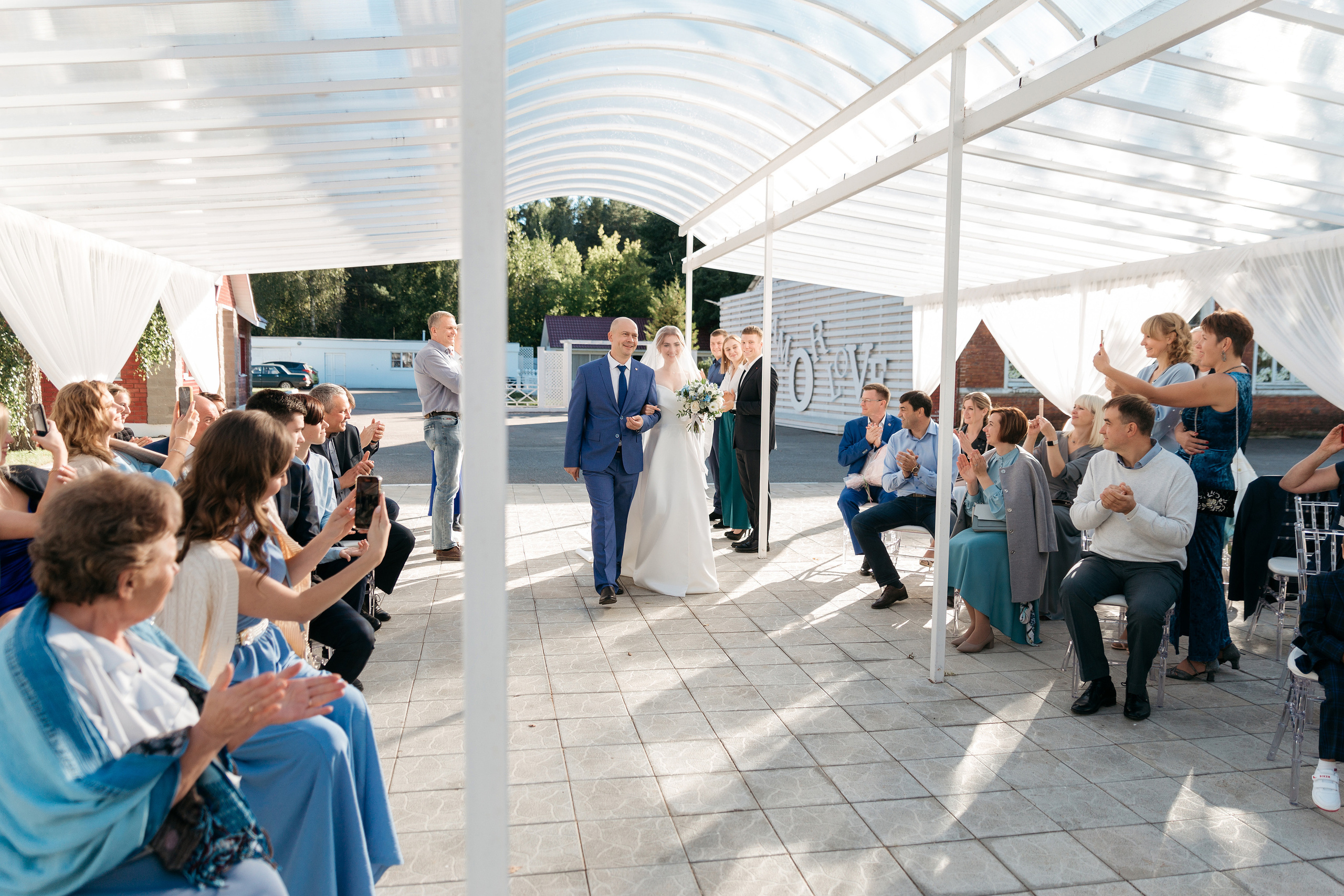 Кирилл и Валерия. Фотограф в Твери Надежда Хван