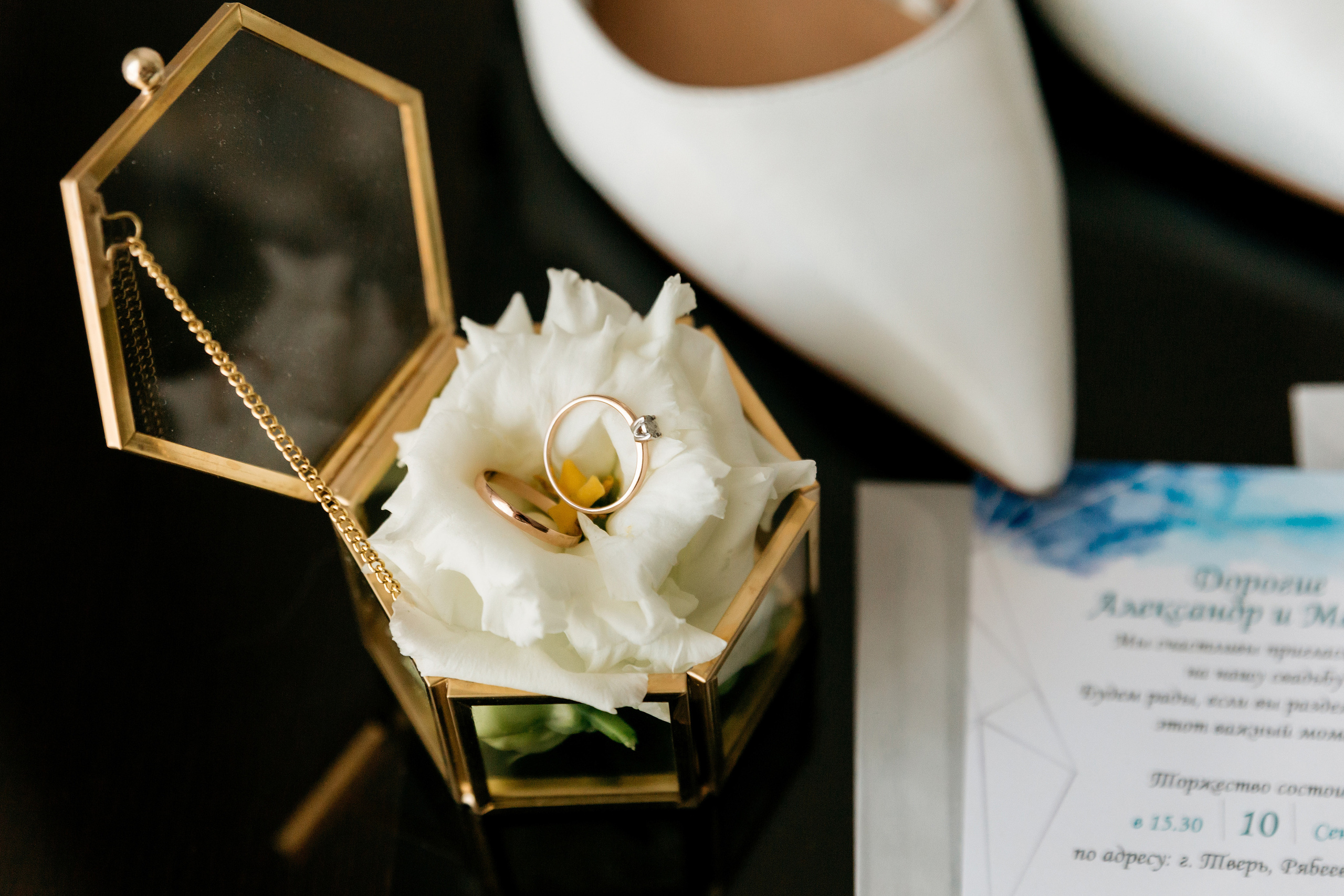 Кирилл и Валерия. Фотограф в Твери Надежда Хван