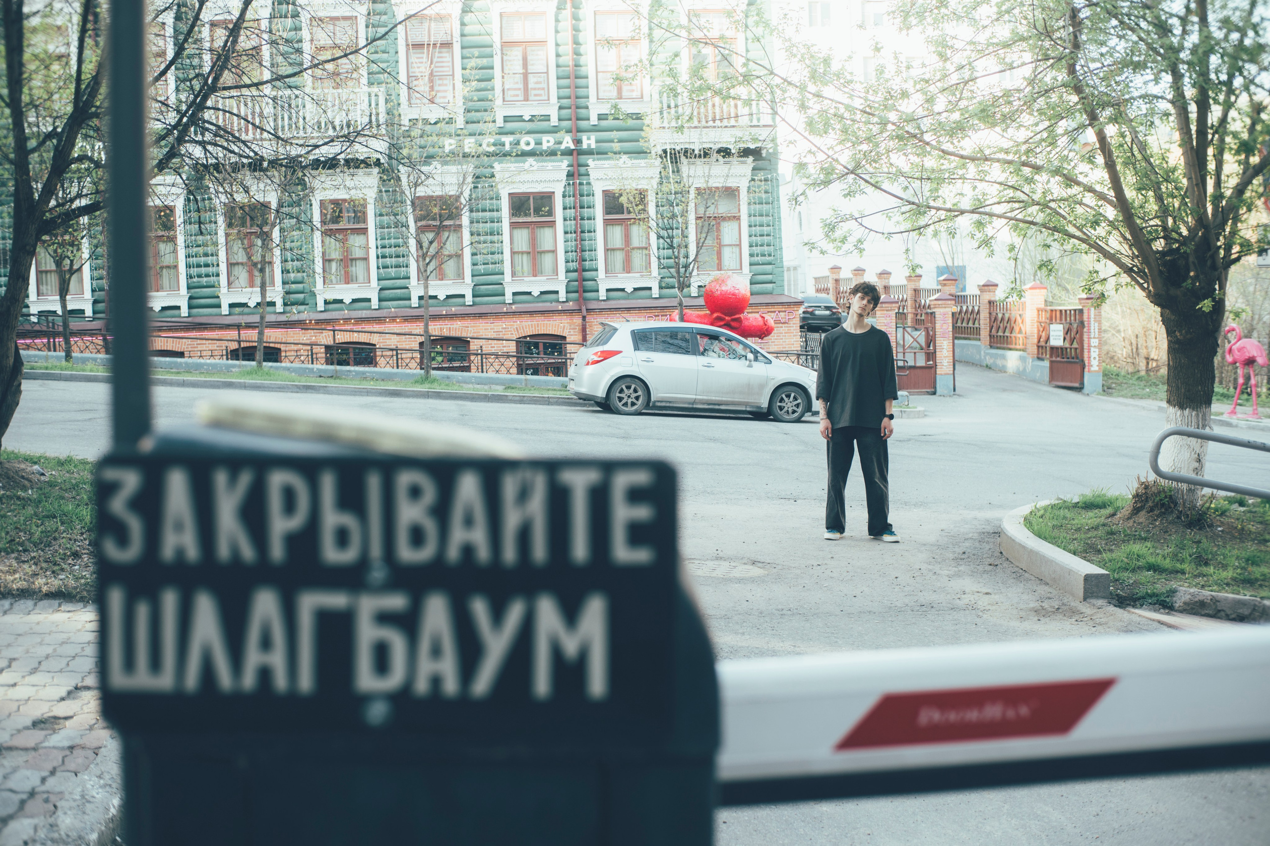 Владислав. Фотограф в Хабаровске Денис Shoxie