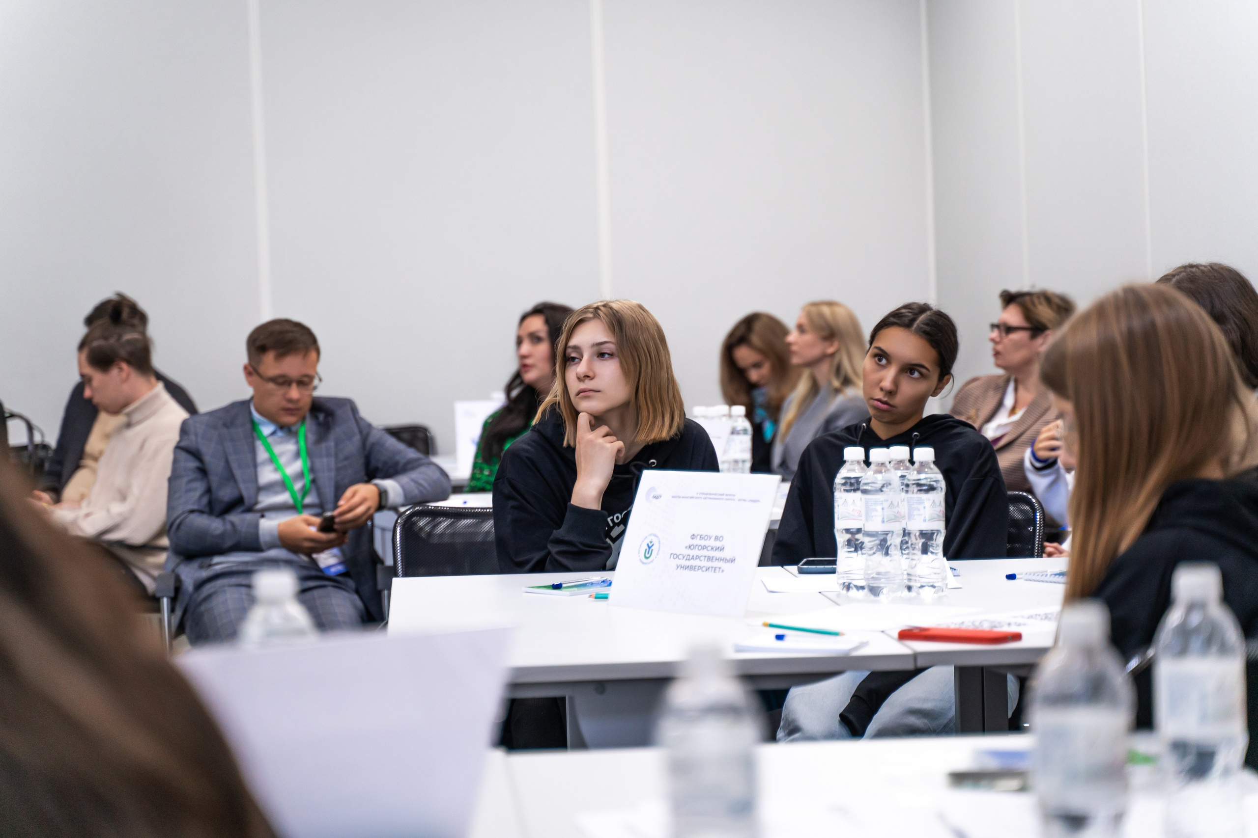 Конференция. Фотограф Москва | Анна Мальцева