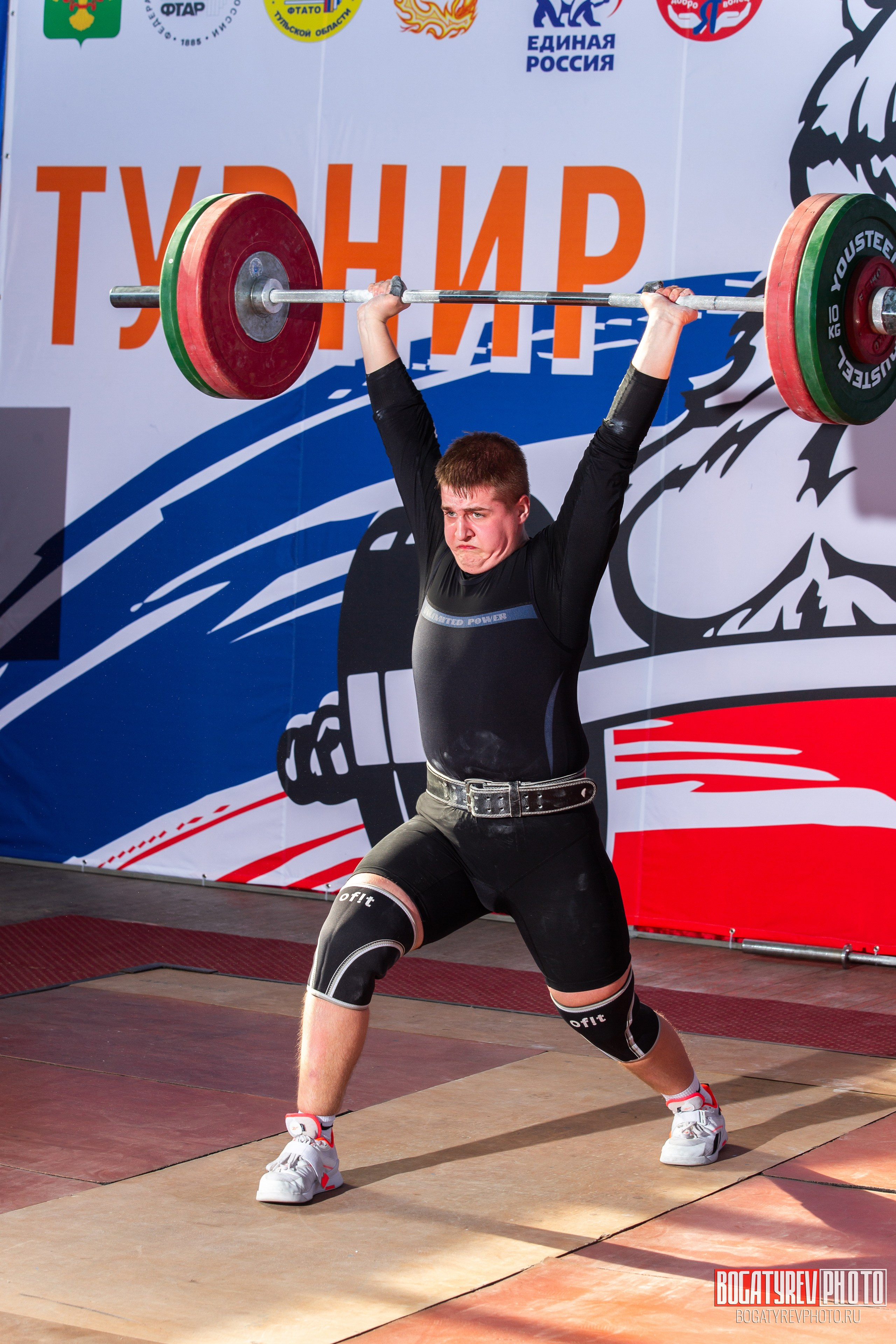 «Мы Вместе» Всероссийский турнир по тяжелой атлетике памяти ЗТР РСФСР Рябцева. Профессиональный фотограф в Мценске и Орловской области