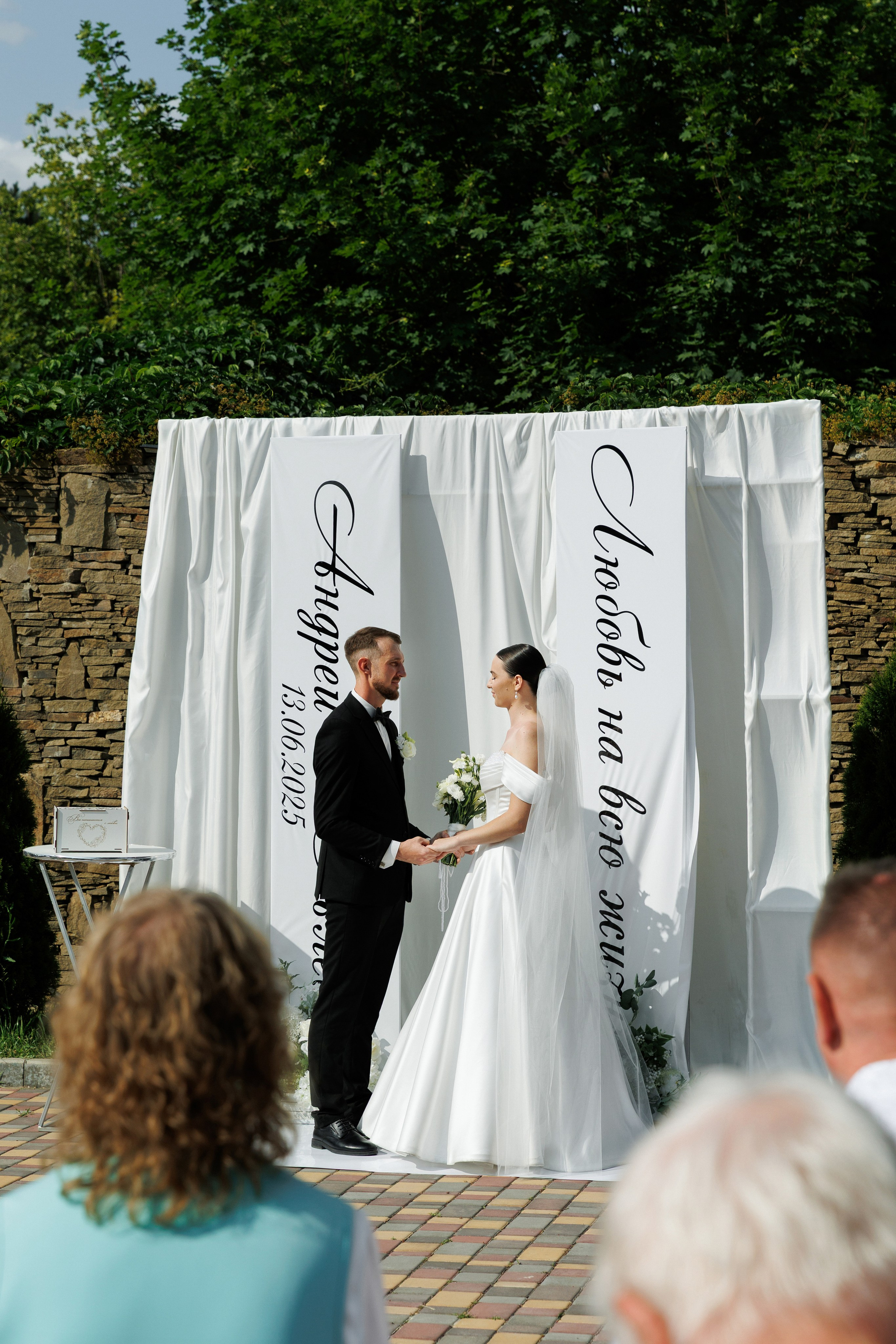 Алеся&Андрей. Свадебный фотограф в Ростове-на-Дону Базарова Анастасия