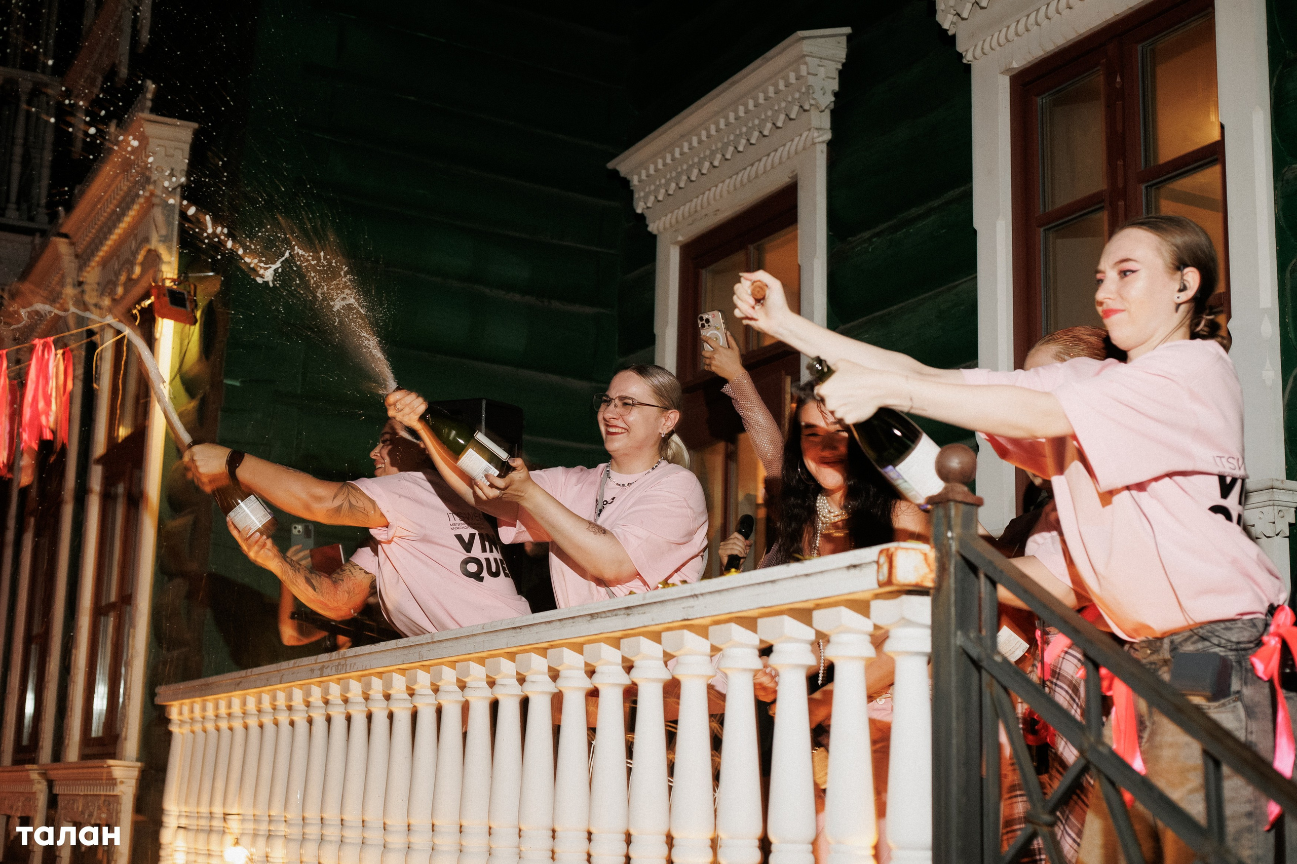 ВИНОТЕКА [бар+магаз] — BIRTHDAY PARTY. СВОИ. ФОТООТЧЕТЫ-СОБЫТИЯ-МЕСТА