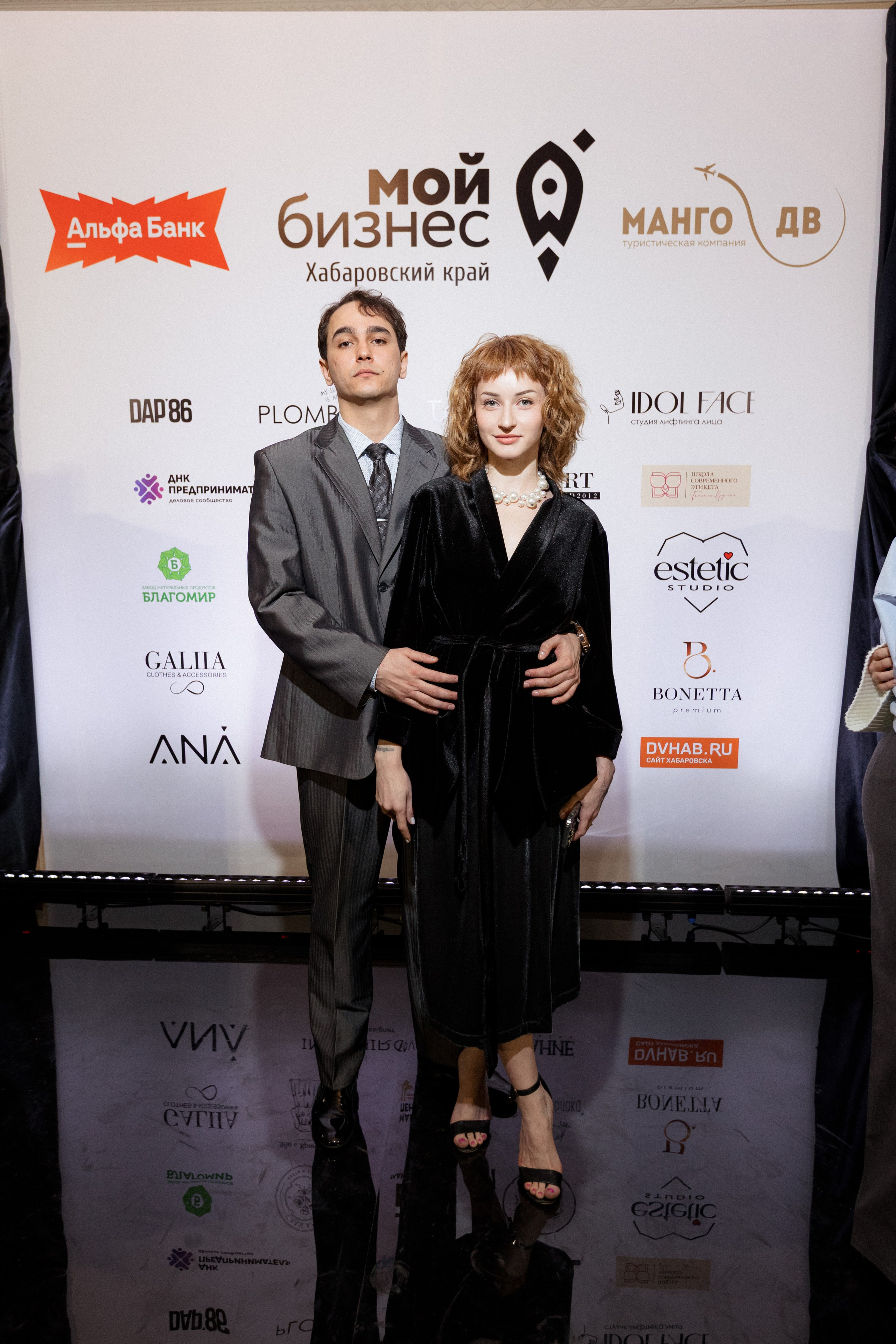 Конференция моды и дизайнеров — ТОЧКИ РОСТА 2026. СВОИ. ФОТООТЧЕТЫ-СОБЫТИЯ-МЕСТА