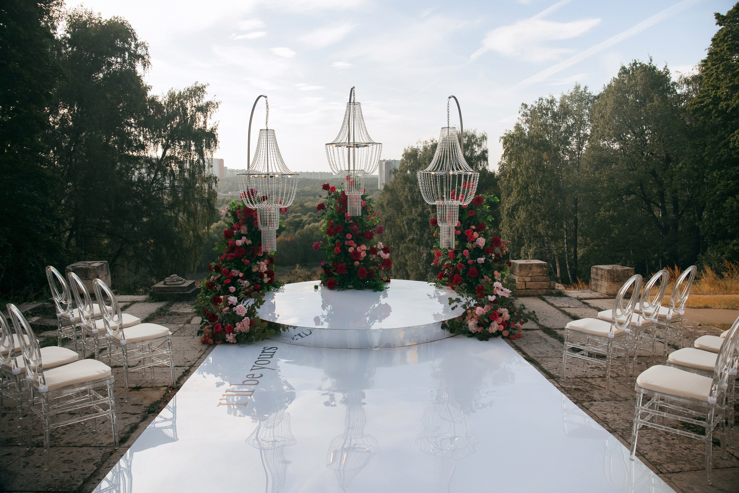 свадьба в усадьбе выездная реистрация москва 