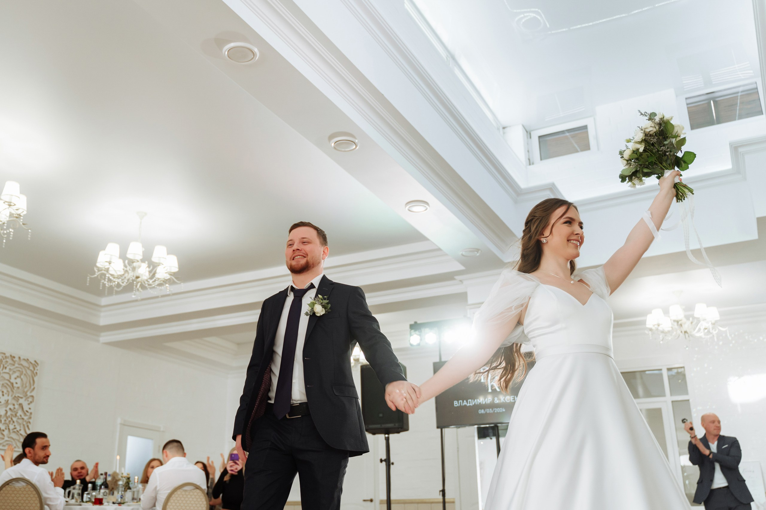 Ксюша и Вова (08-03-2024)