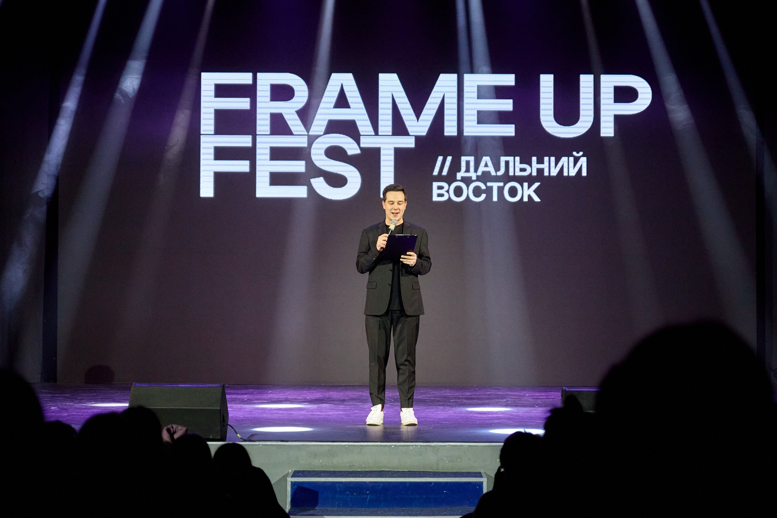 Frame Up: дальневосточный танцевальный чемпионат. Репортажный фотограф Владивосток Анастасия Сокольникова