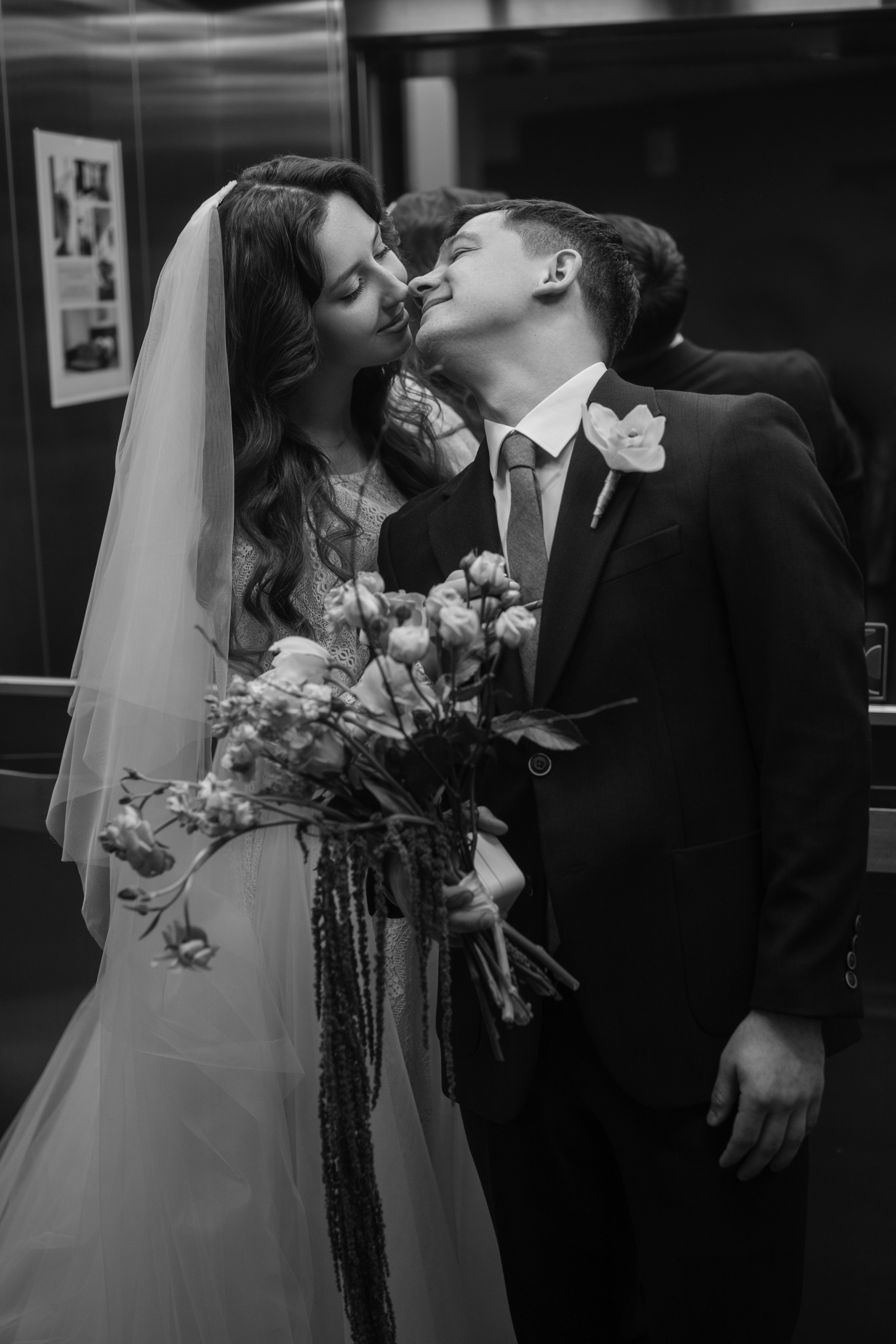 Антон и Александра 01.05.2025. Главная