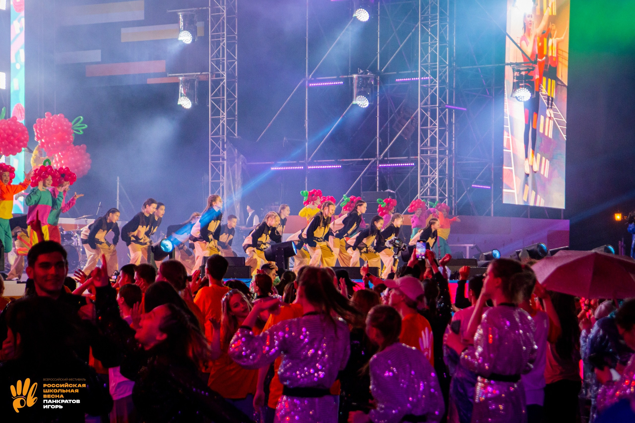 Российская школьная весна — открытие (01.06.23). Игорь Панкратов | Фотограф Ставрополь