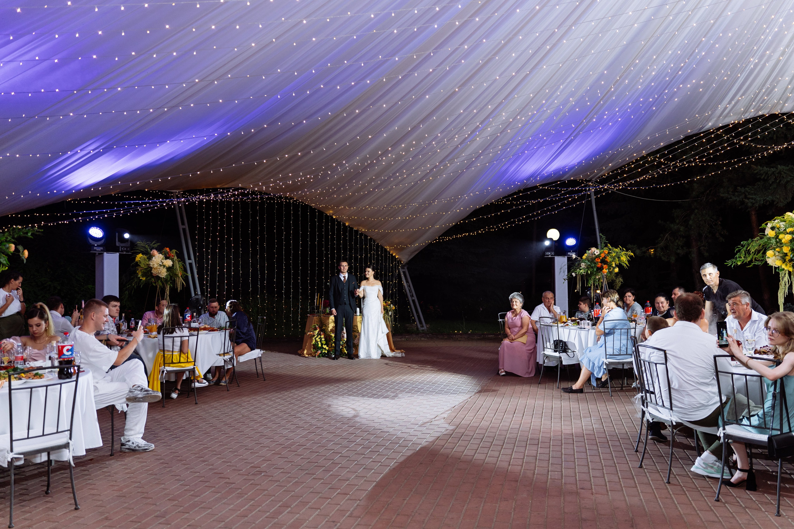 Свадьба Алексея и Анастасии