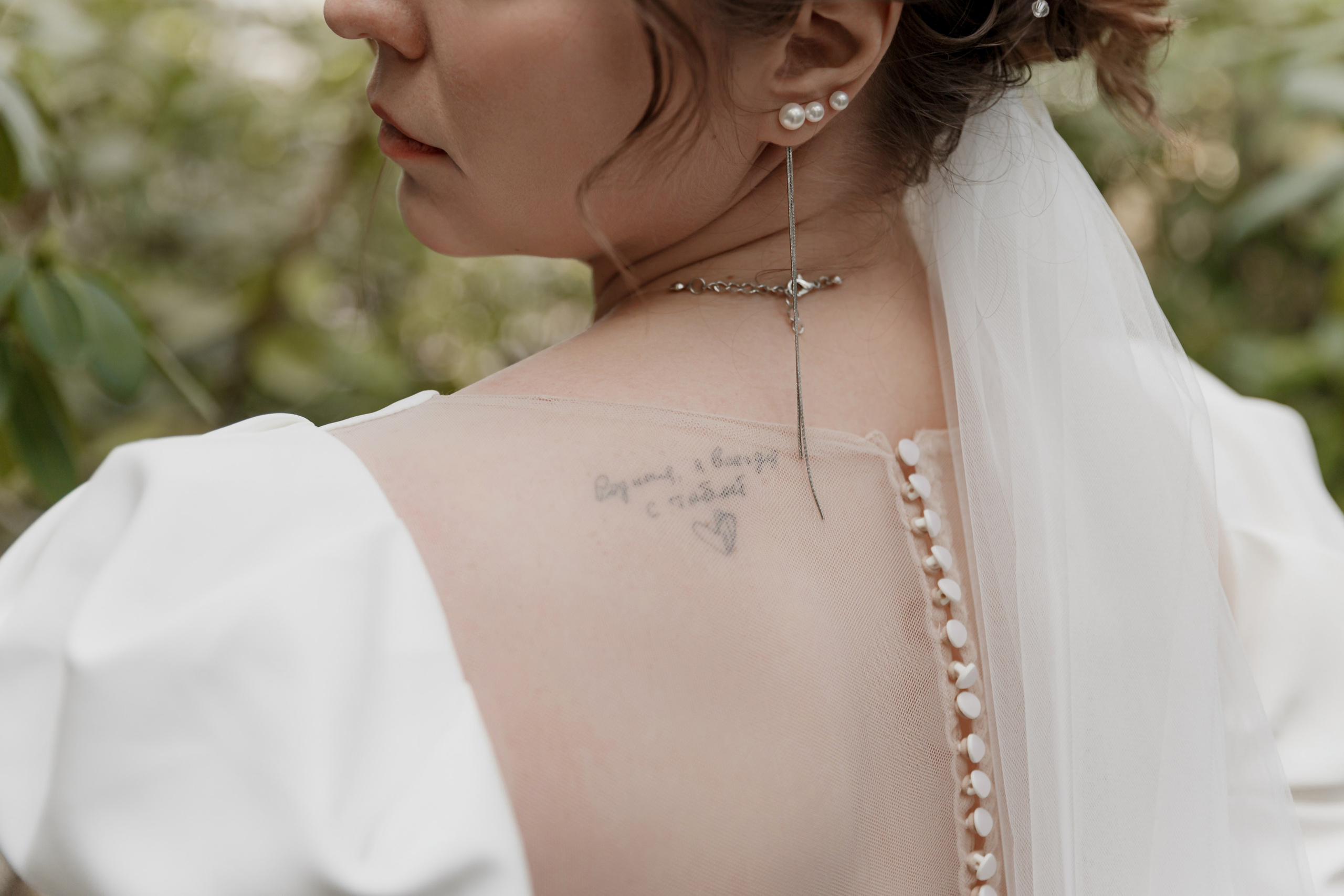 Екатерина и Владислав. Профессиональный фотограф Надежда Антонова