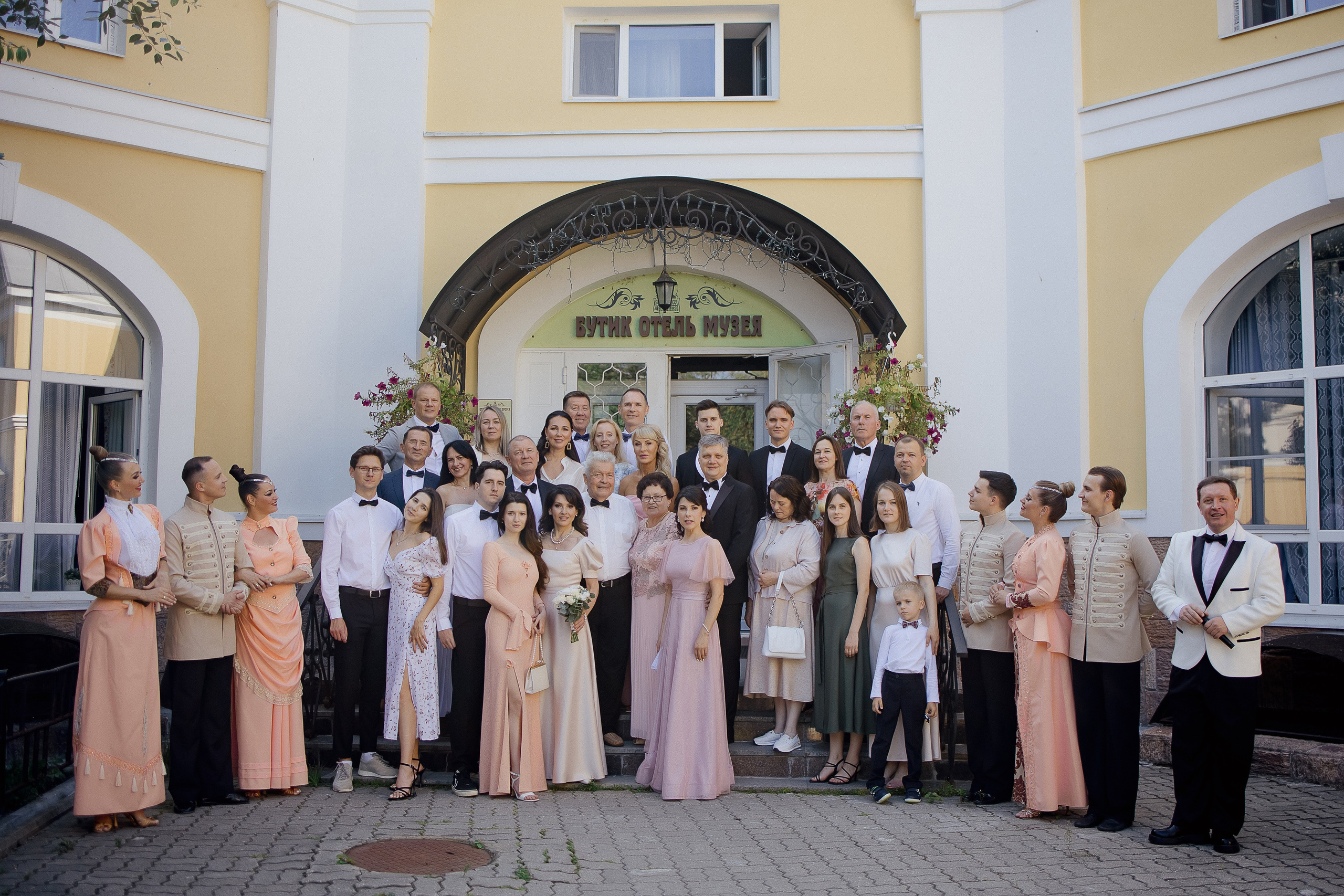 Летний Бал. Свадебный фотограф