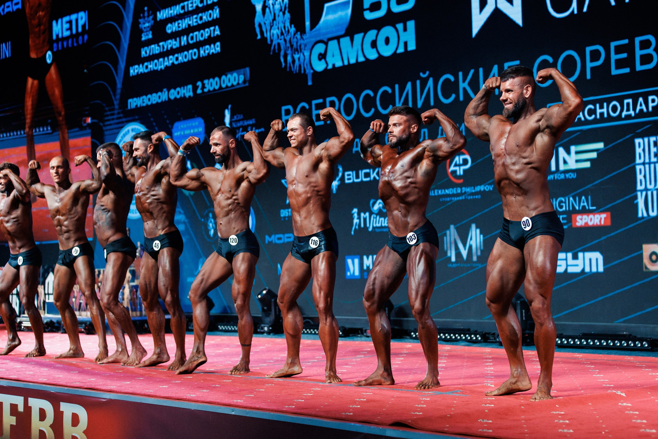 Fitness & bodybuilding. Фотограф Андрей Баксов