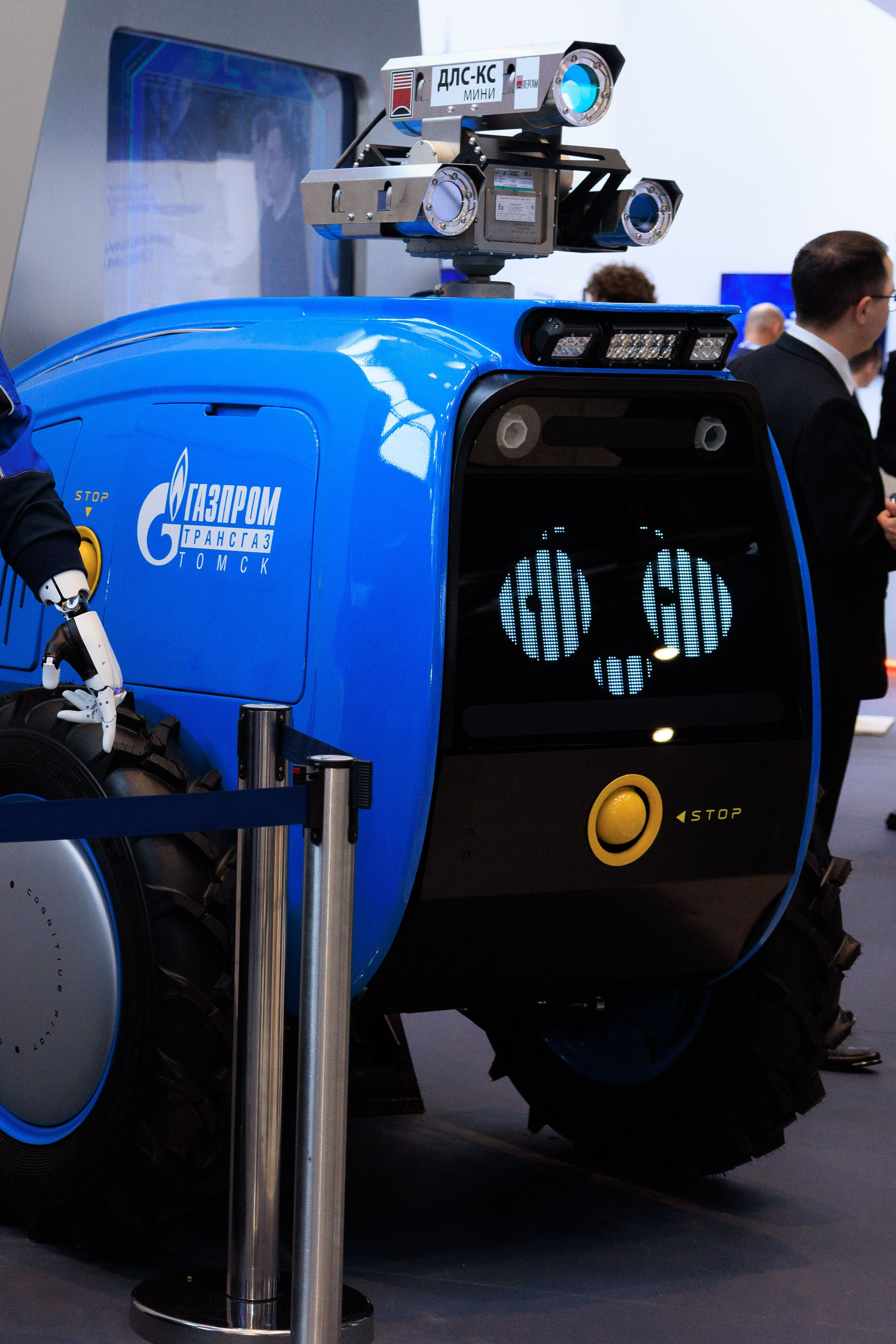 13 Газовый форум СПб. Фотограф Александр Заломаев